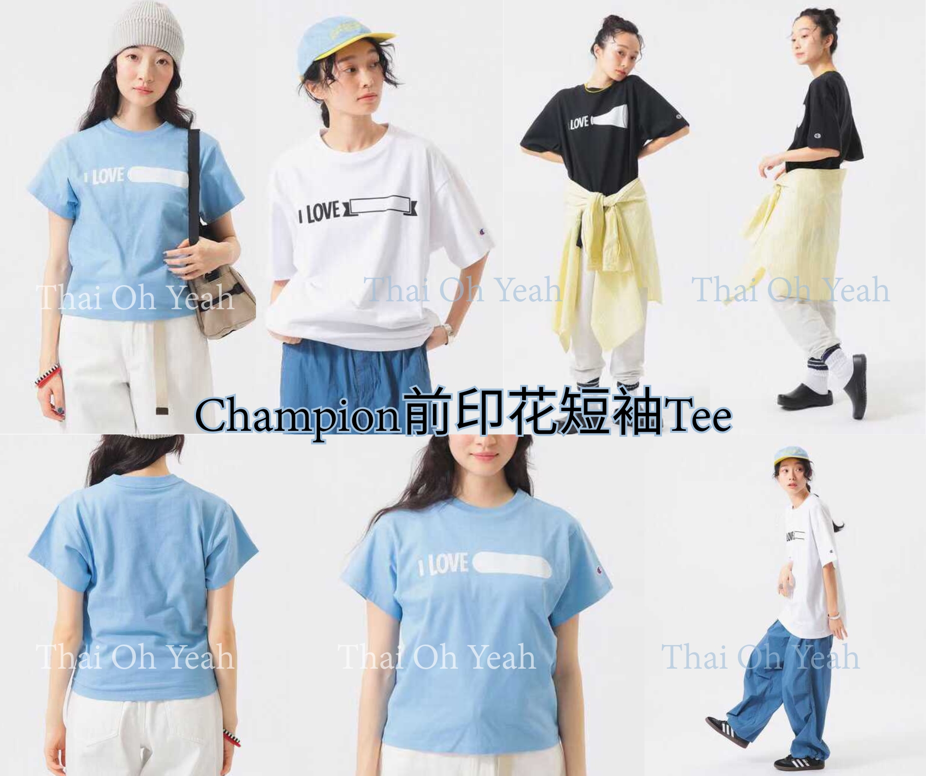 預訂2026年夏季新品✨Champion前印花短袖Tee [貨號26A341]