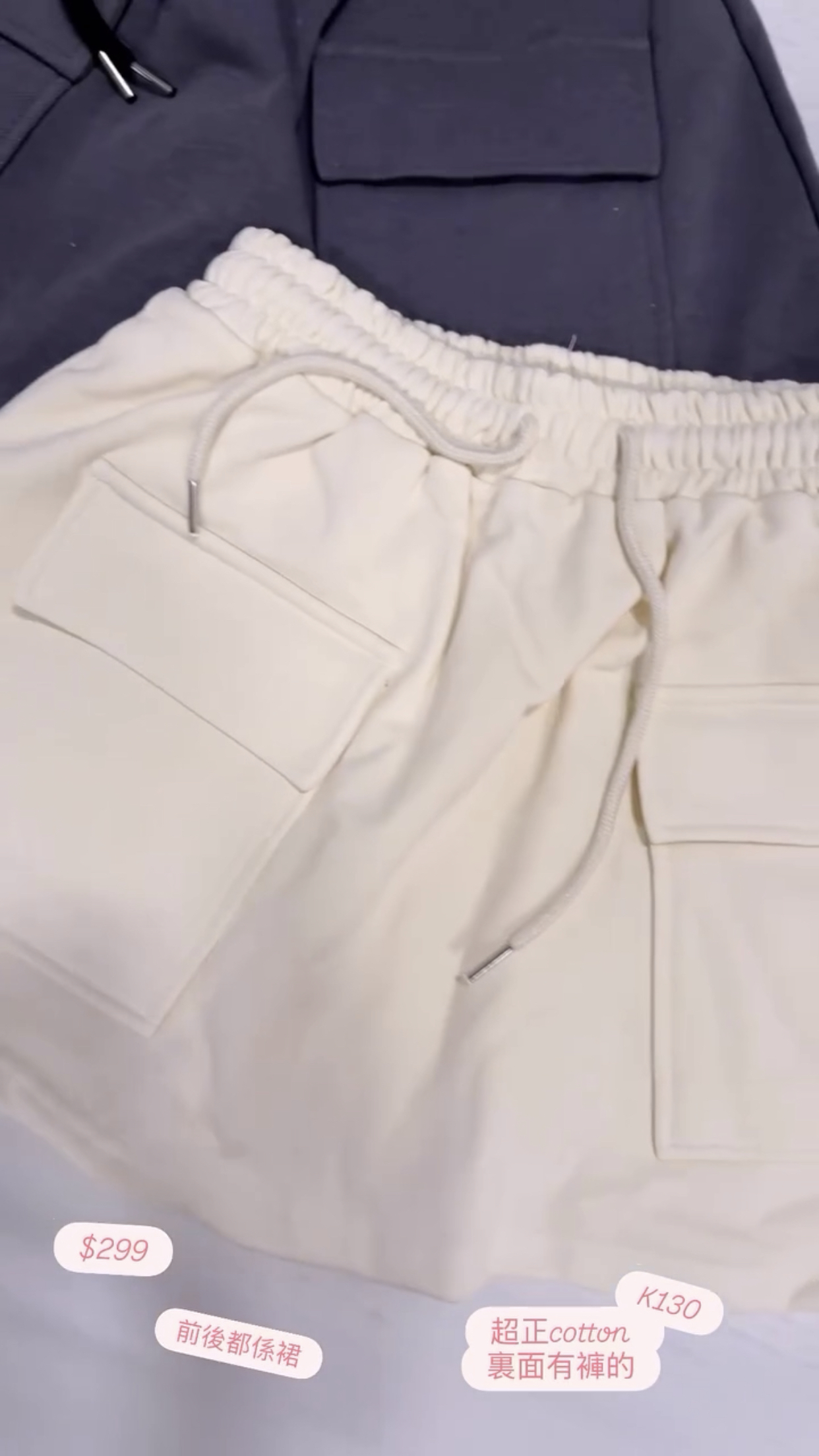 🇰🇷🇰🇷韓國連線 11/3🔥🔥10631#K130