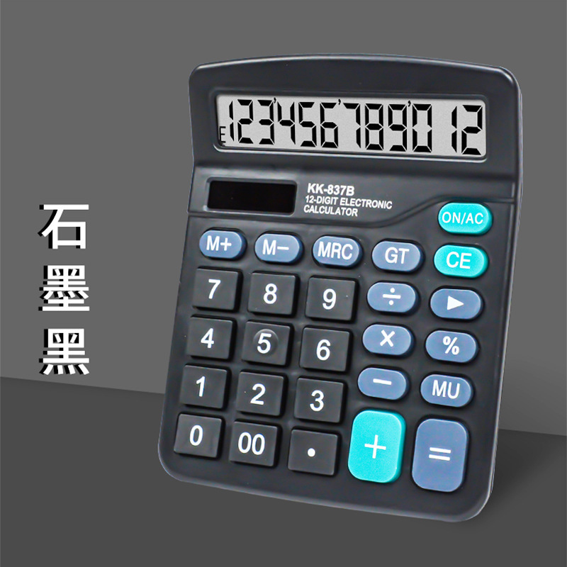 98390 太阳能计算器 - 经典黑 , 无电池