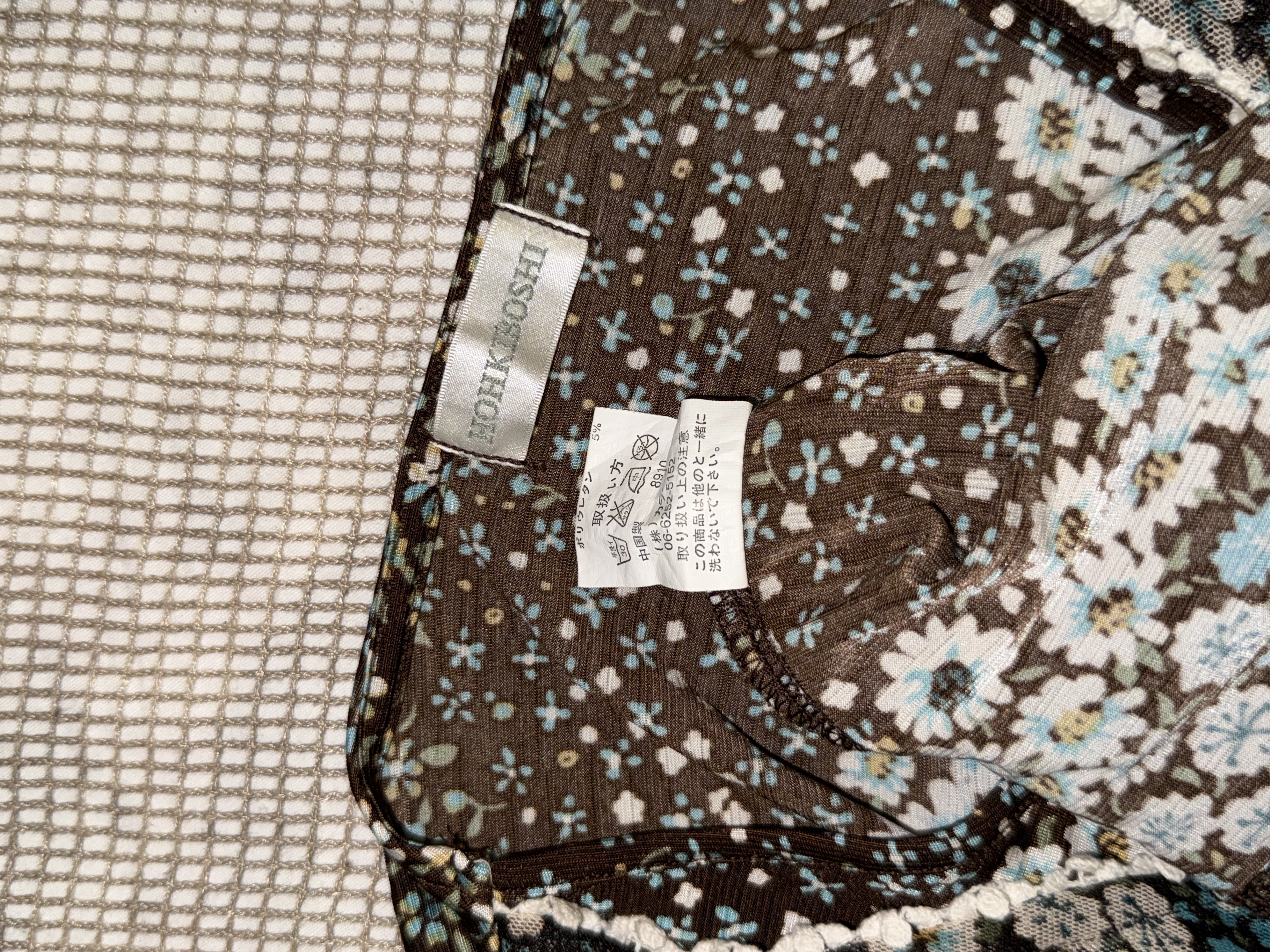 Brown Floral Print Crinkle Chiffon Blouse