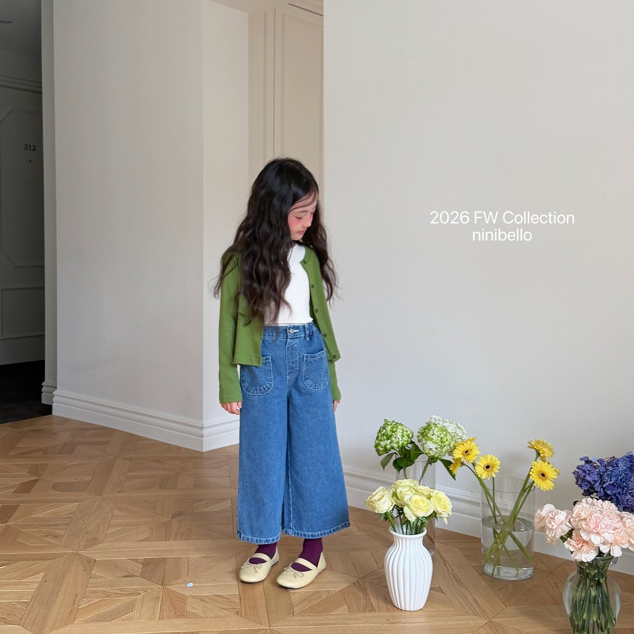 Ninibello | Penny Pocket Denim Pants 