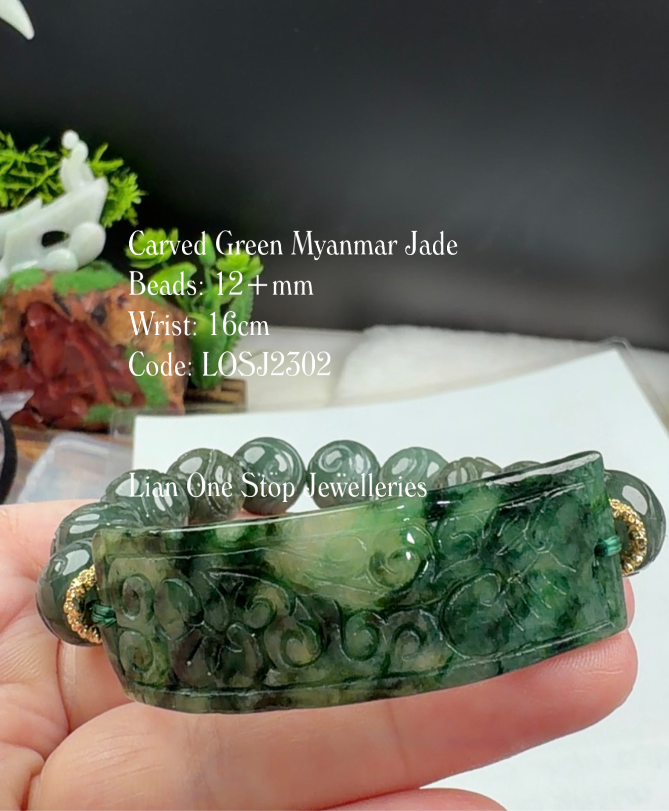 Code: LOSJ2302 Carved Green Myanmar Jade 12+mm