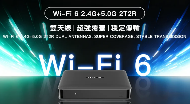 2026年新版 SVI CLOUD 小雲盒子 15P 【香港行貨，18個月保養】