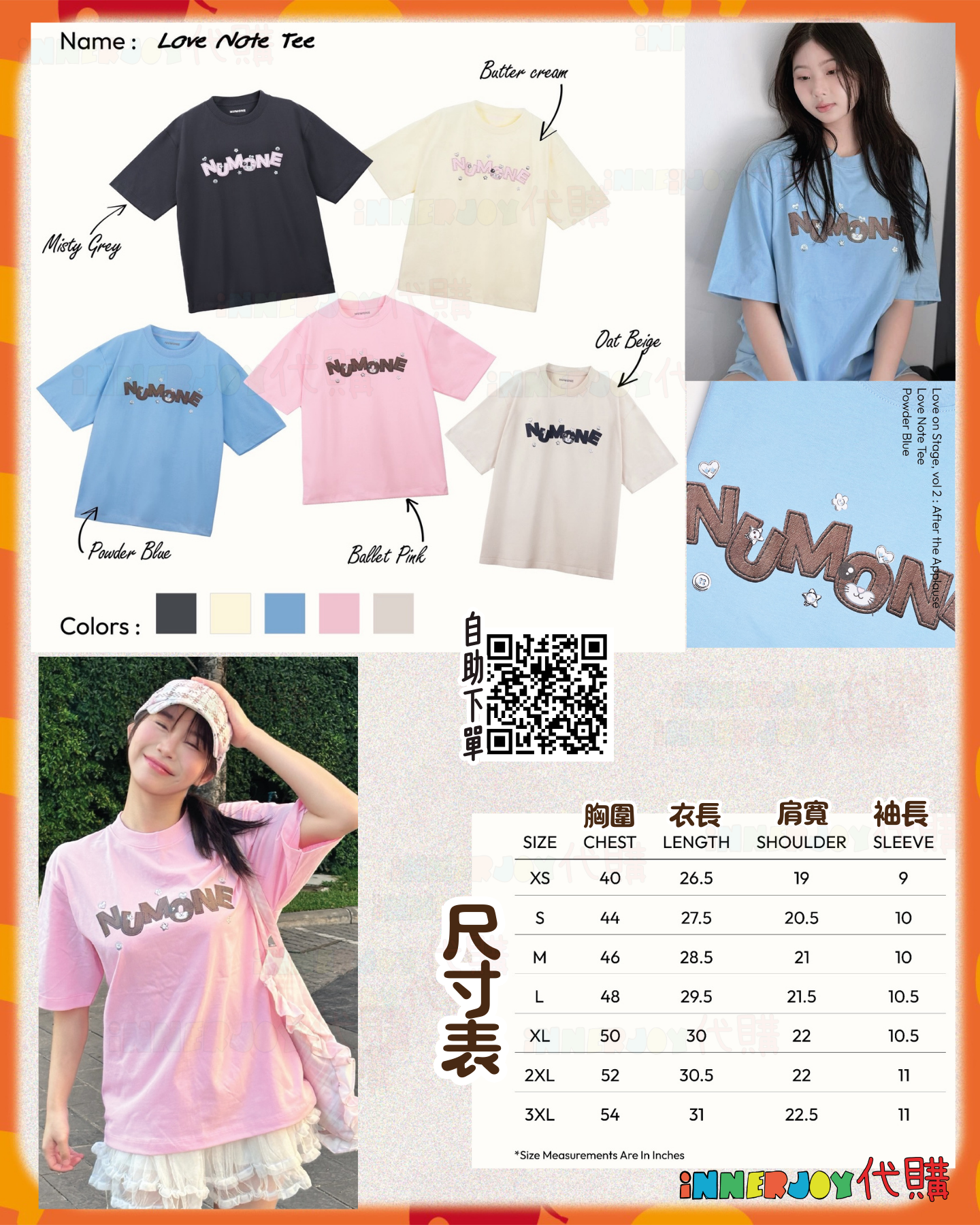 搶購 | GeminiFourth - Fourth 個人品牌 NUMONE 💝2026 新系列 Love On Stage Vol02 