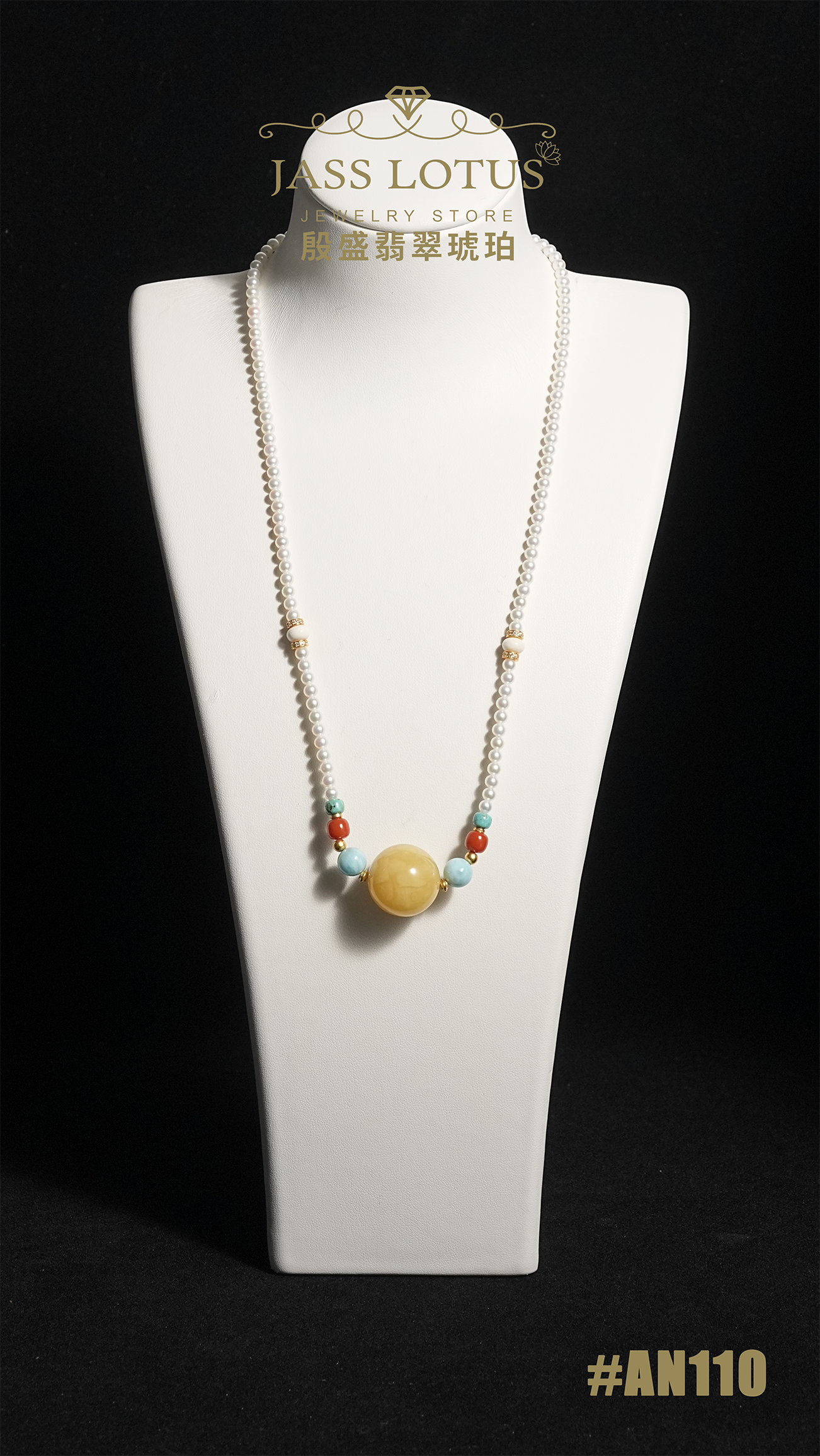 俄羅斯天然蜜蠟配淡水珍珠頸鏈