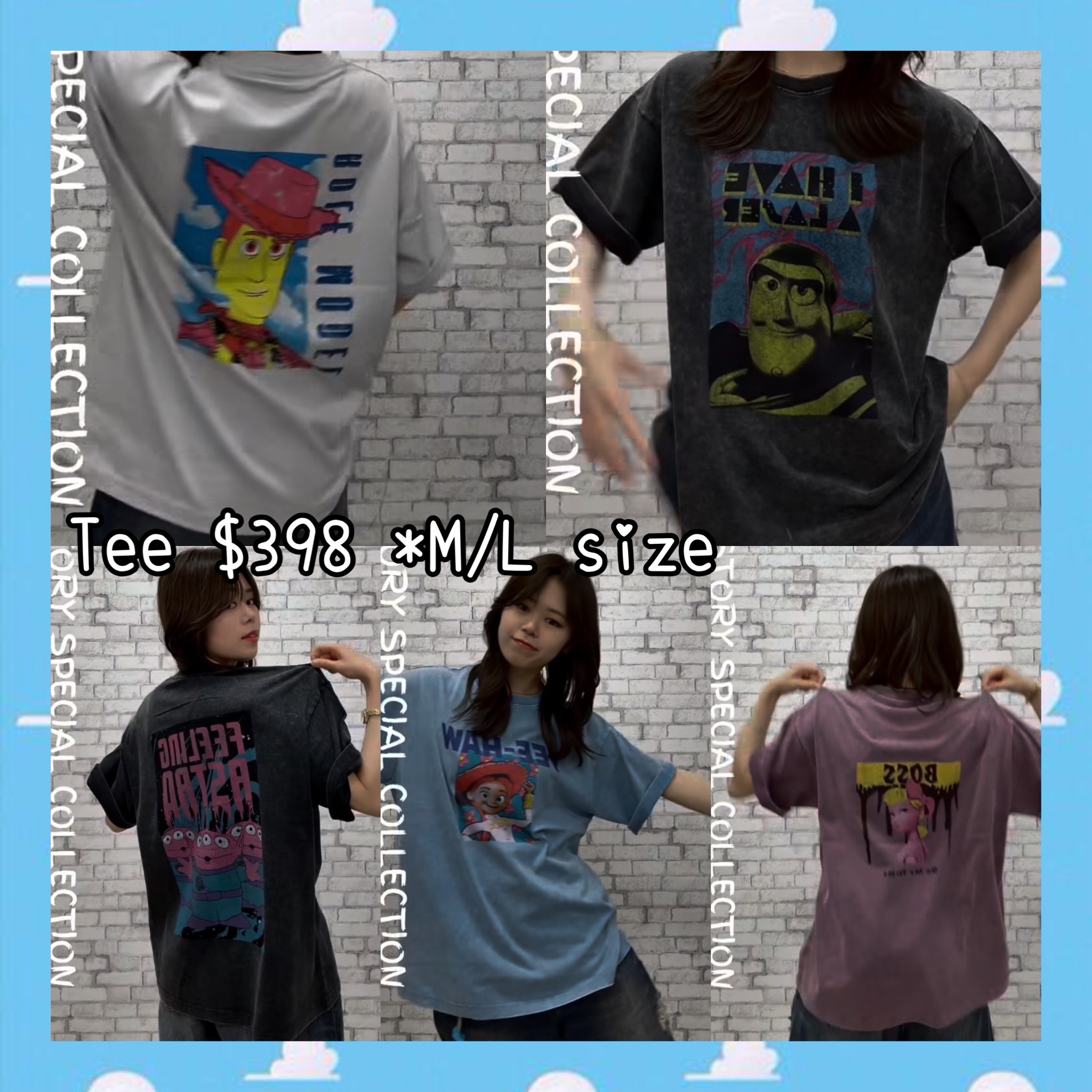 ：日本：TOY STORY 5 《RAGEBLUE》 TEE