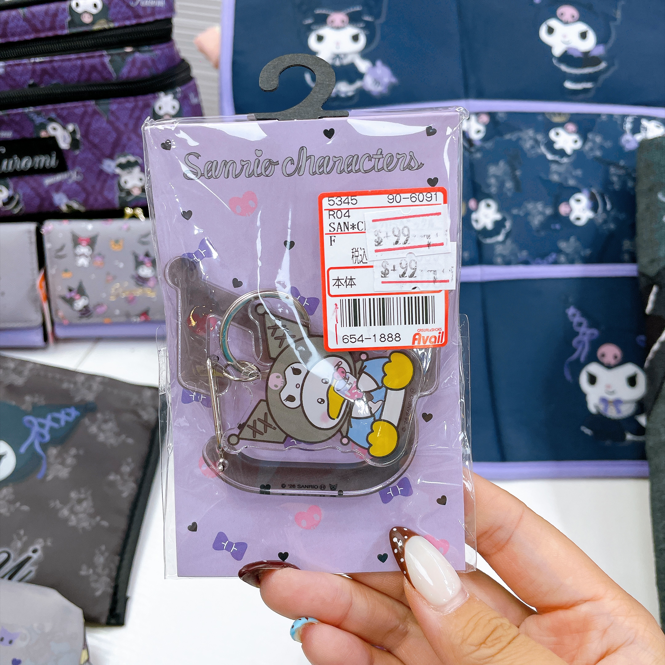 日本直送Sanrio Kurumi新款家居產品環保袋卡套毛巾化妝袋