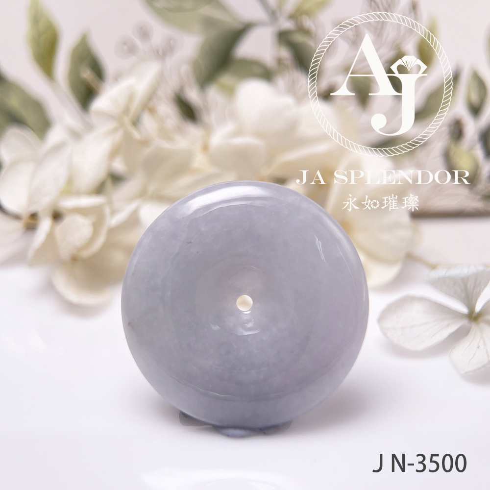 JN-3500/01/29 天然翡翠A玉 淡紫大平安扣吊墜【大特價】