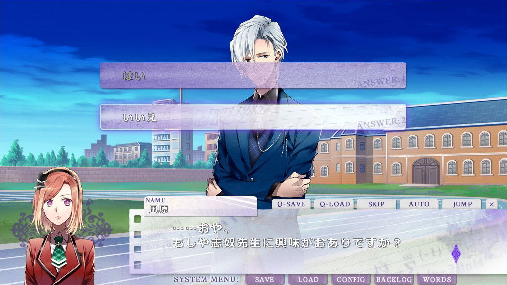 【預售 26/11】NS ALICE＝ALICE ＆ BAD MEDICINE 危險老師的特別授課 2in1 PACK【限定版】中文  (中文封面)  PO1266