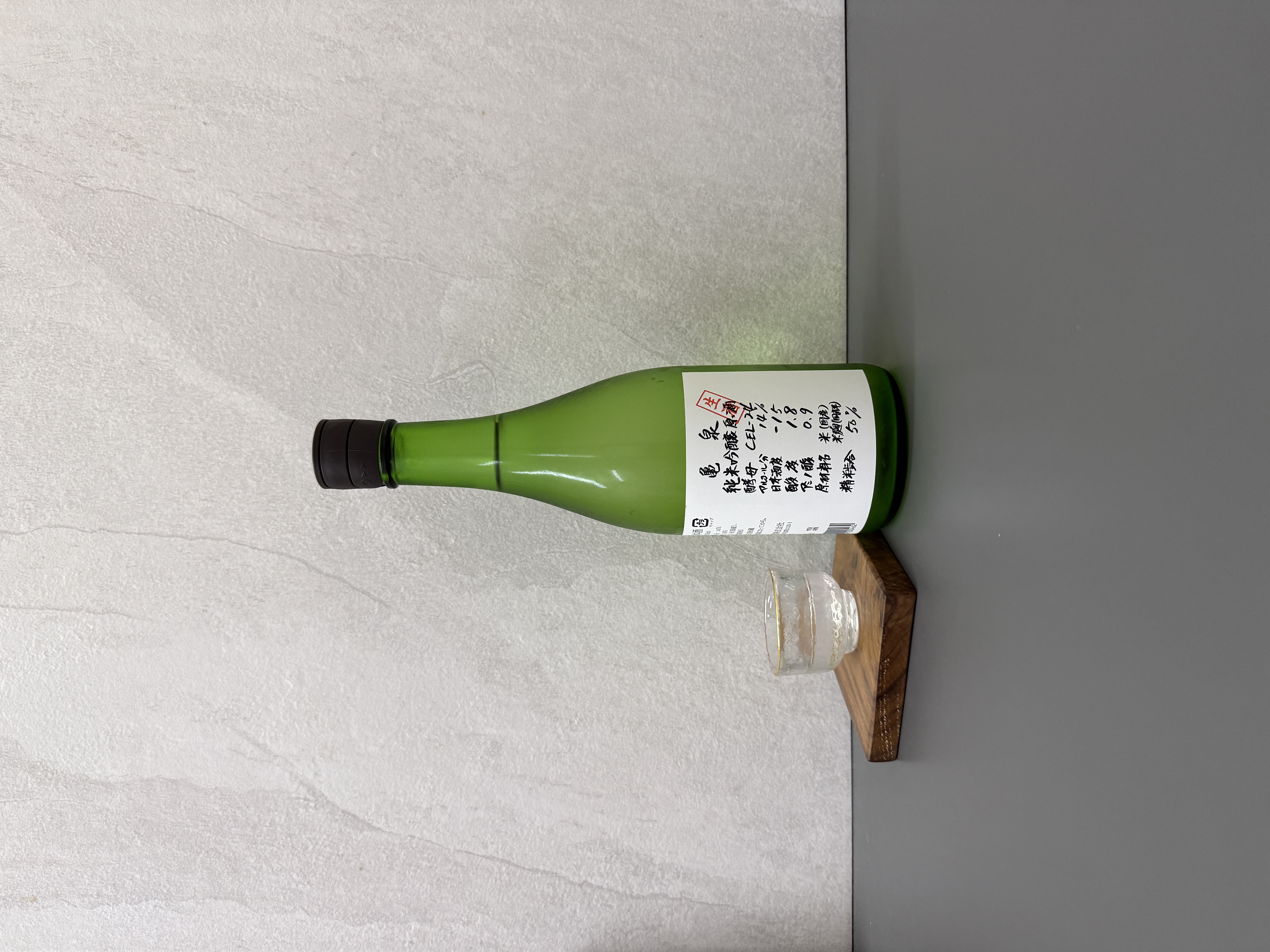 龜泉 純米吟釀 生原酒 CEL-24 720ml