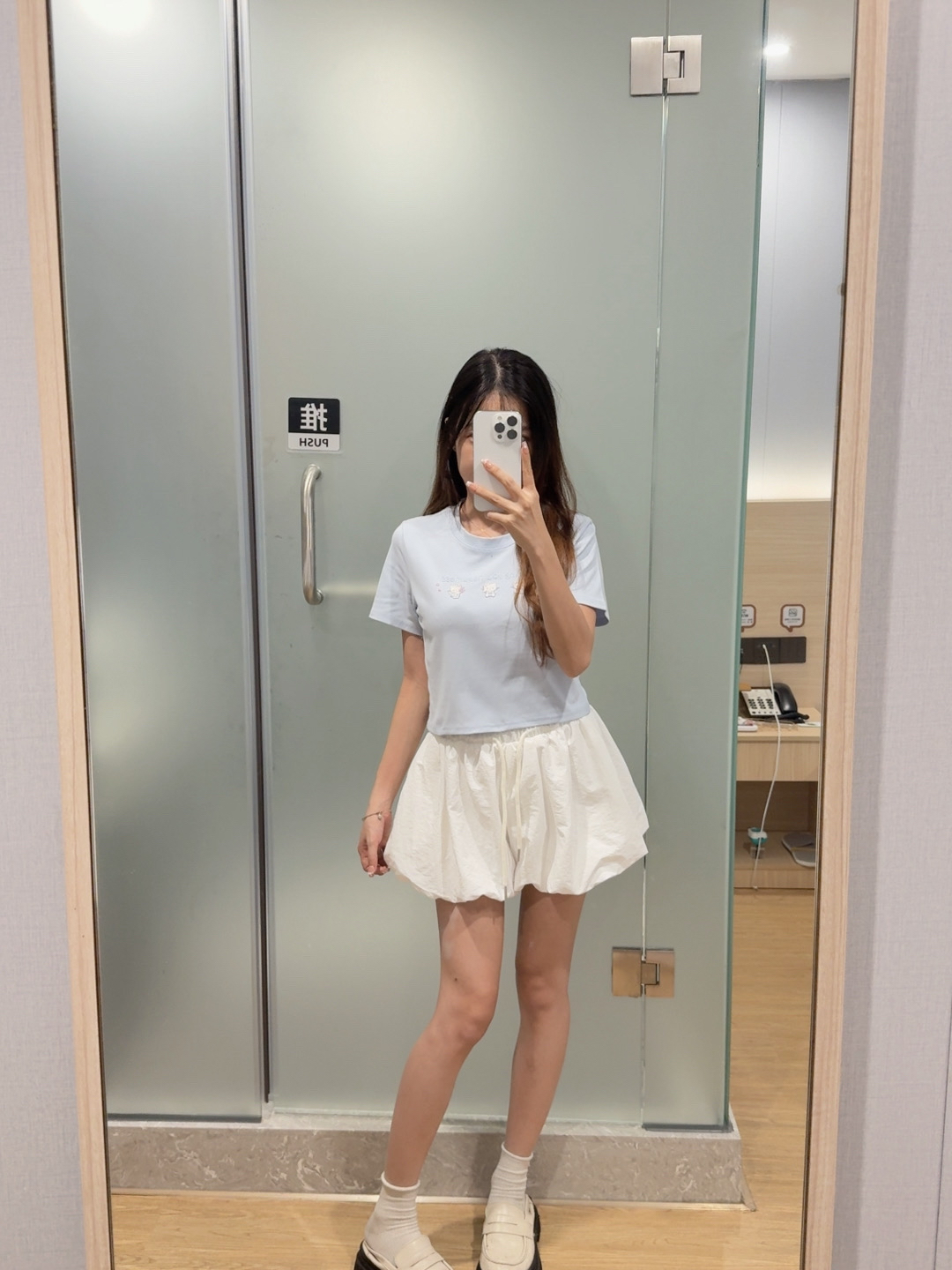 闪闪Hello Kitty短上衣R3096 