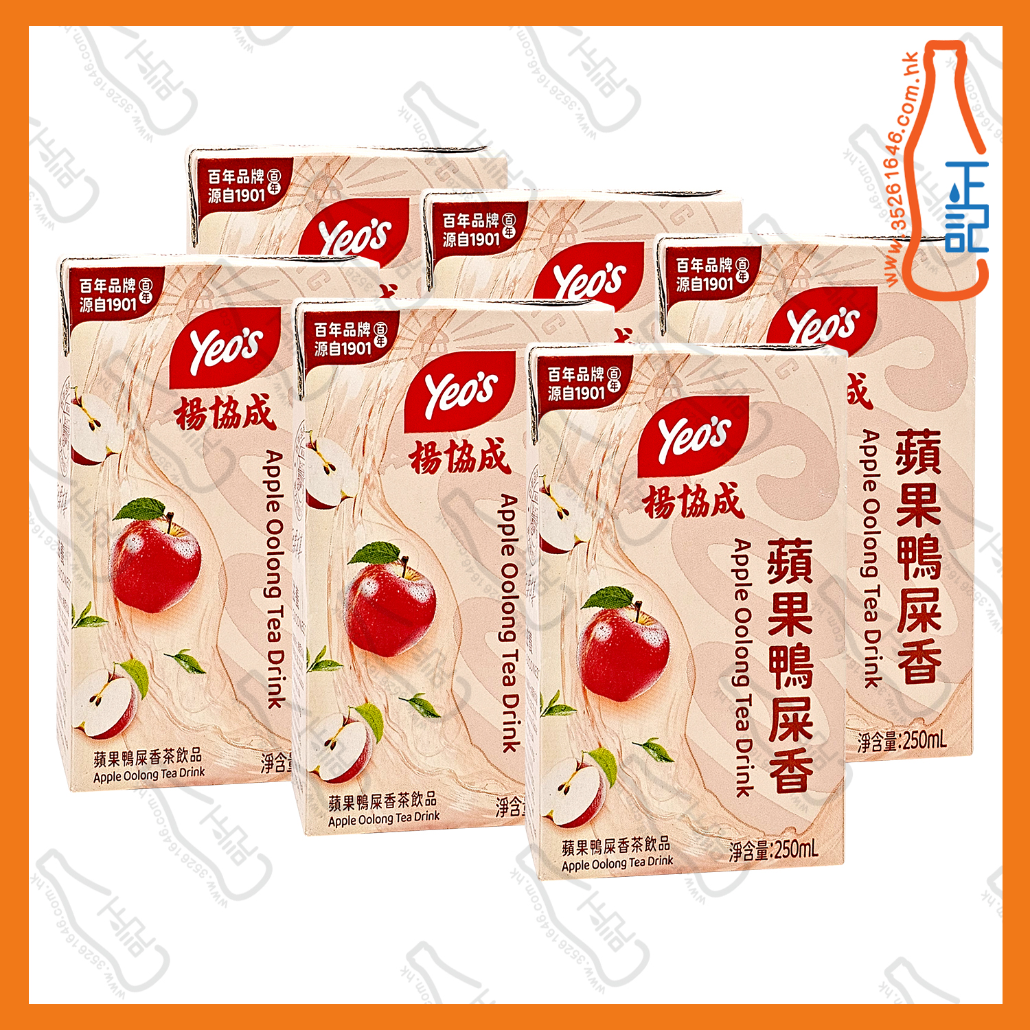 ==※試飲價※ (紙包) 楊協成 蘋果鴨屎香 250ml x 6包 /排