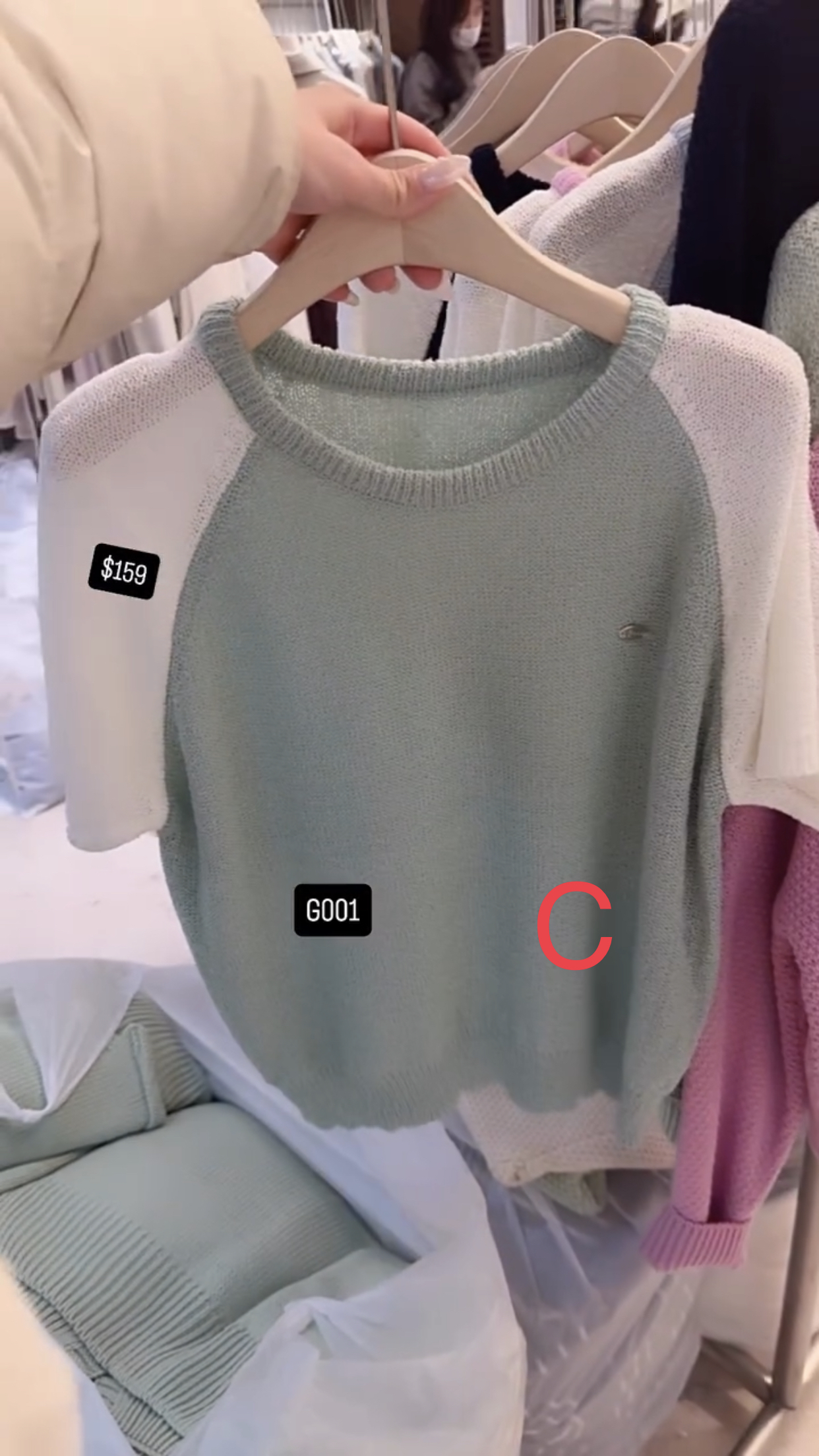 🇰🇷🇰🇷韓國連線 7/3🔥🔥10428#G001