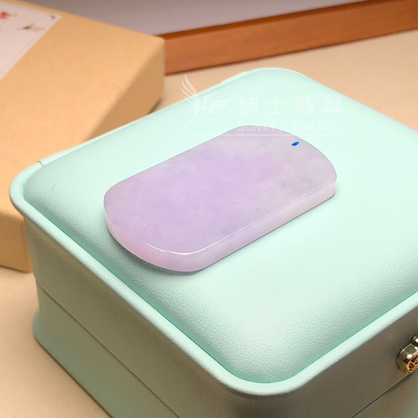 木那姐堆無事牌 - 1