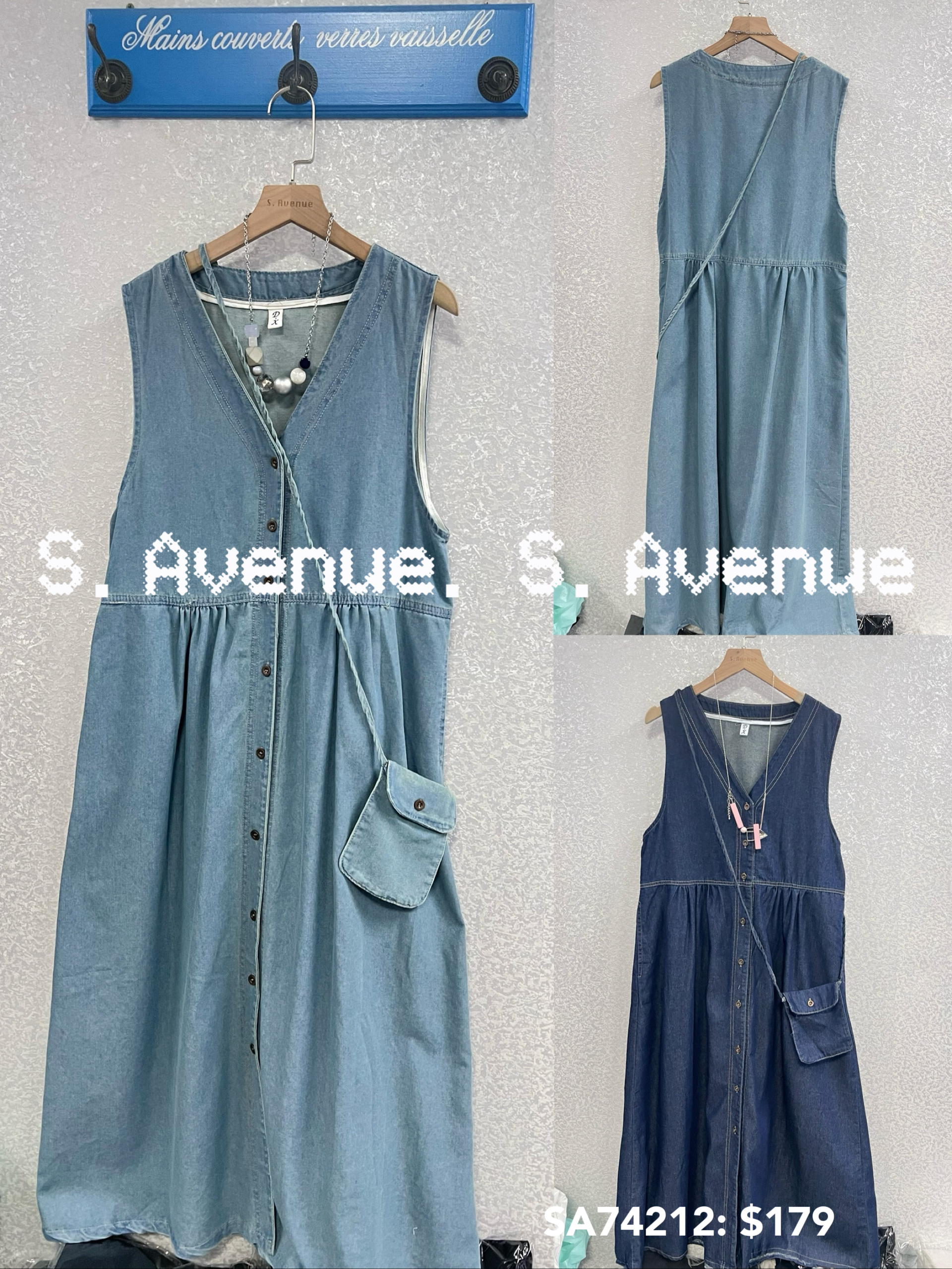 SA74212: 背心有鈕A字牛仔裙