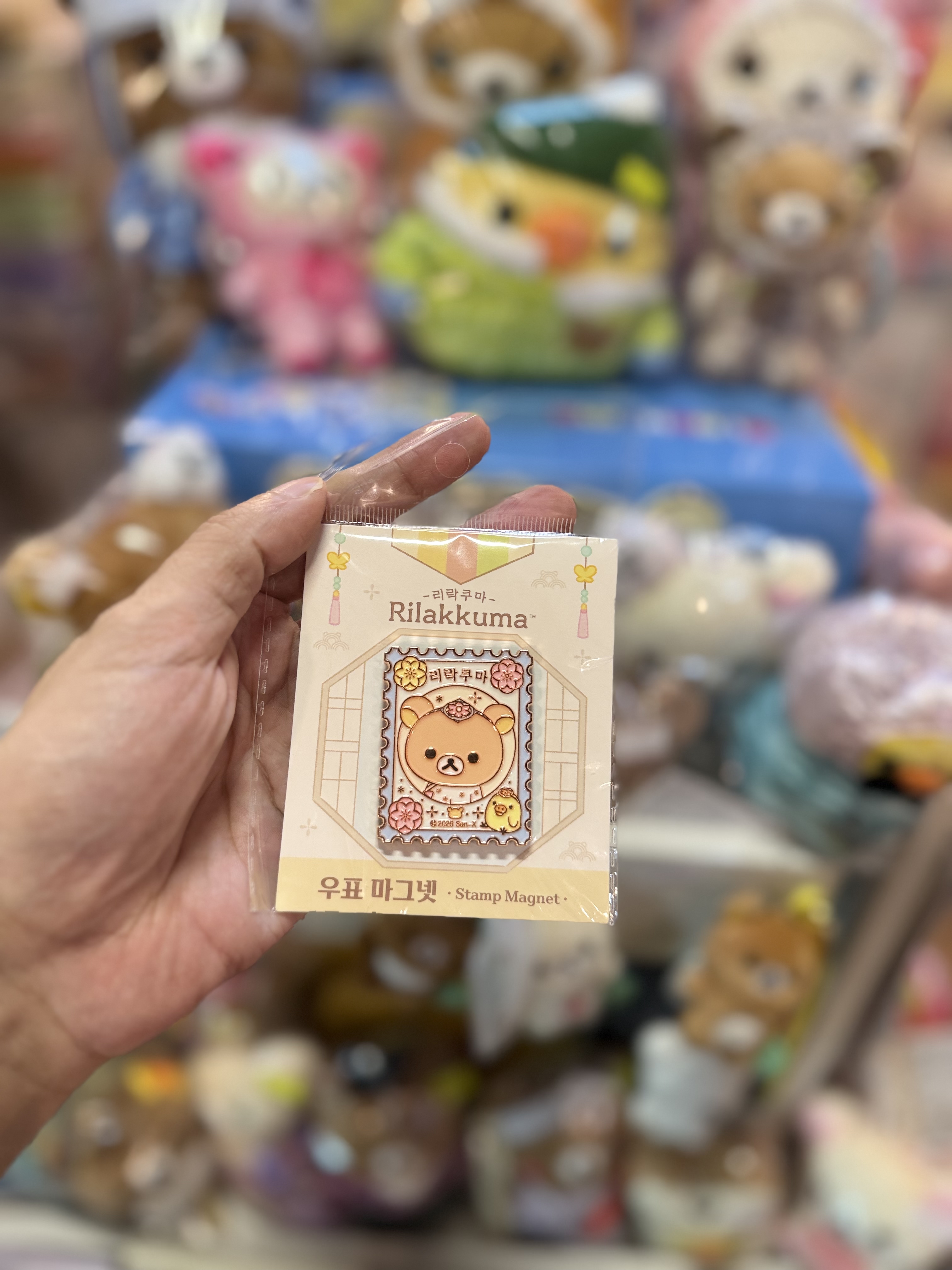 ⭕️此商品只限順豐到香港/澳門地區 《現貨》全新韓國專店限定 Rilakkuma韓服造型郵票型磁石