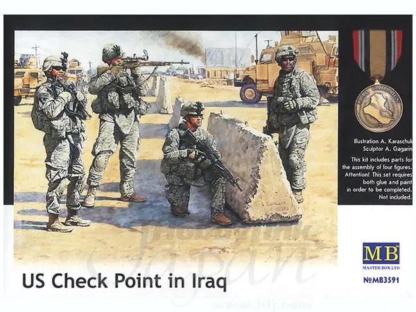 1/35 US Check Point in Iraq