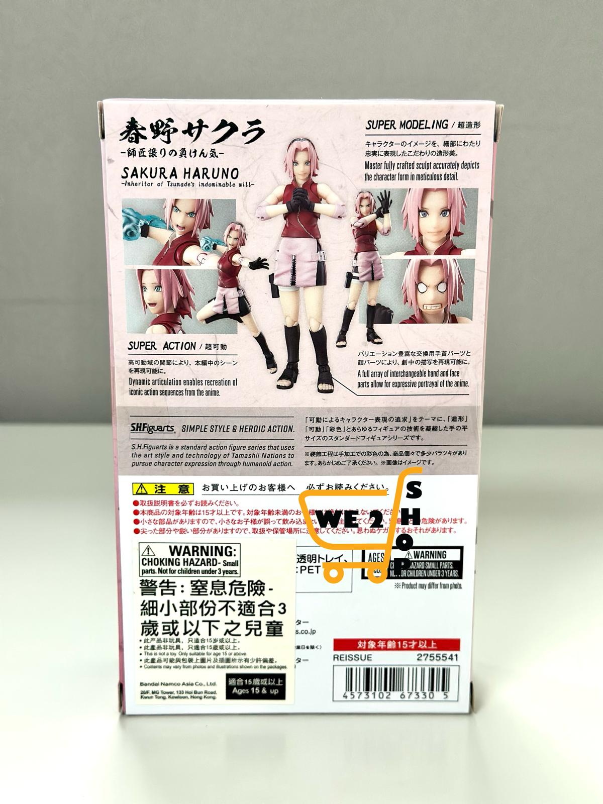 現貨發售⭐ BANDAI SHF 魂SHOP限定 火影忍者 春野櫻 繼承自師傅的好勝心 (再販) (HNO-67330)