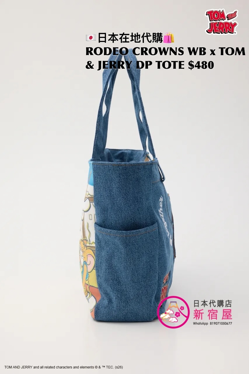 RODEO CROWNS WIDE BOWL x TOM & JERRY DENIM-PANELLED TOTE BAG