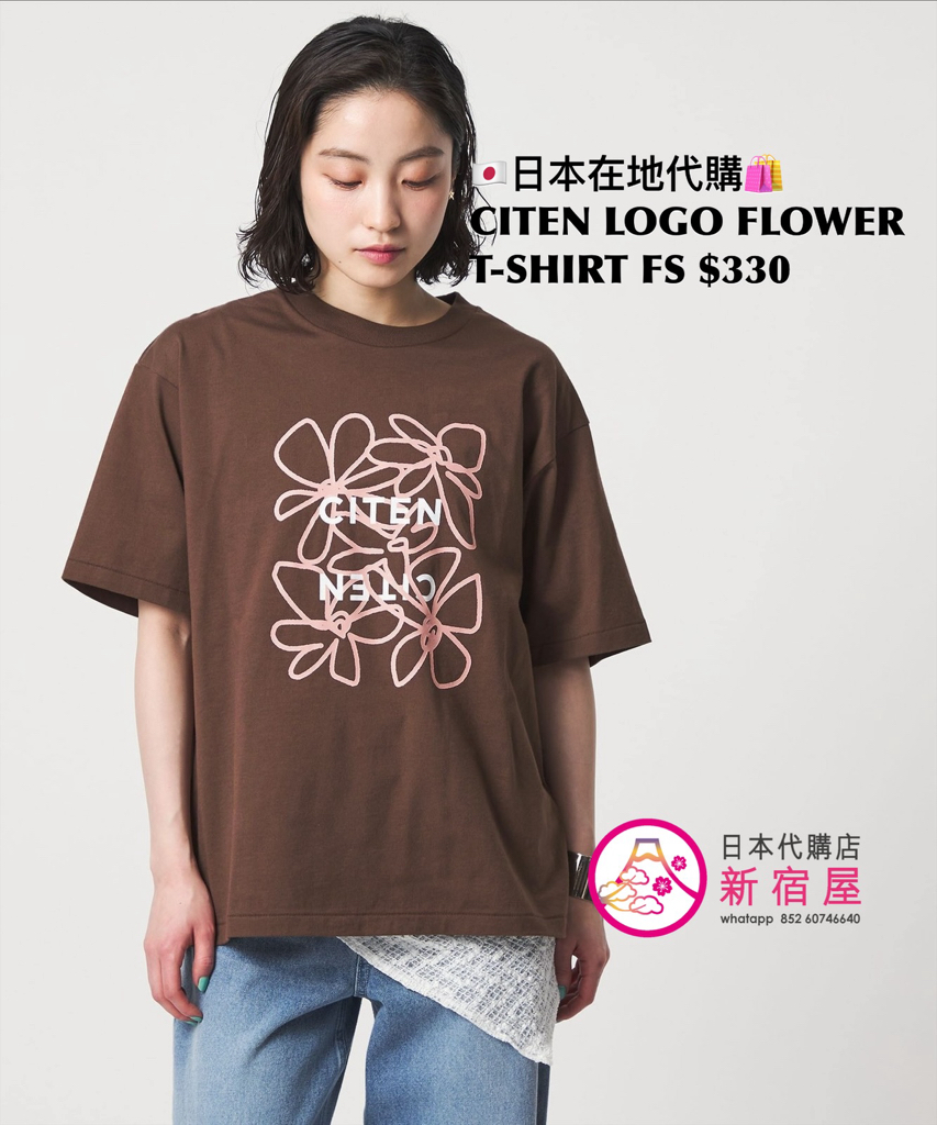 CITEN LOGO FLOWET T-SHIRT