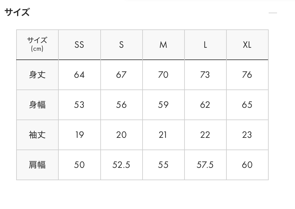 📦訂購 日本限定 graniph 星之卡比 星のカービィ Kirby T-SHIRT T恤