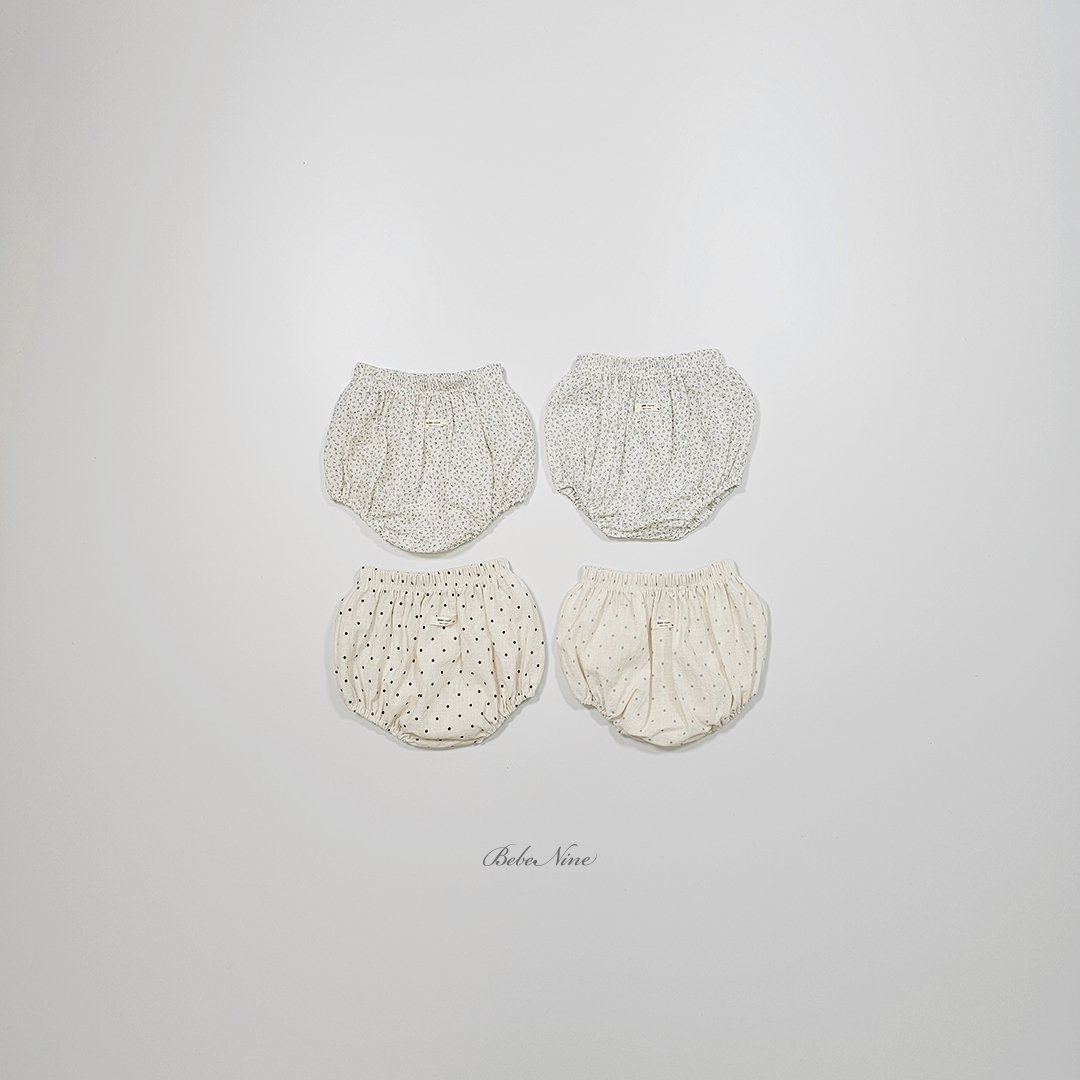 ☀️預訂 韓國直送☀️🇰🇷Bebenine四色碎花波點純棉燈籠褲