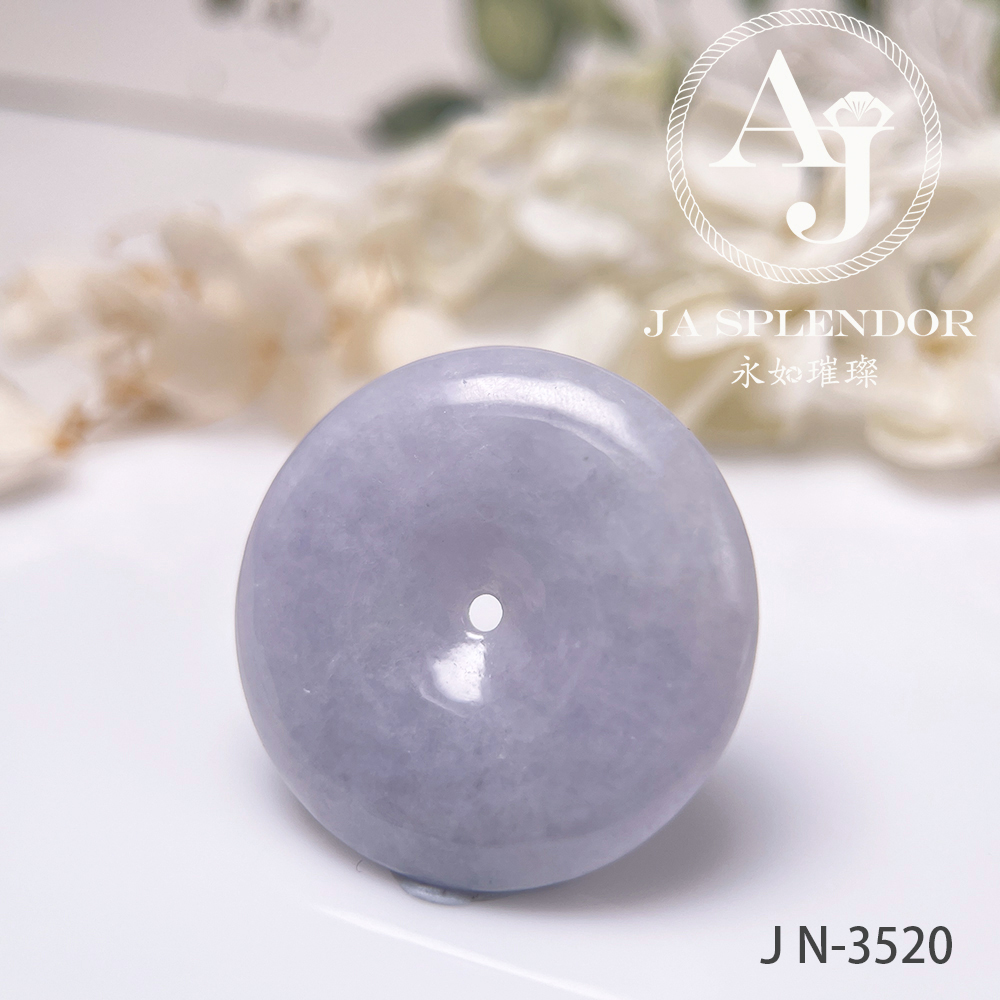JN-3514 天然翡翠A玉 紫玉大平安扣吊墜