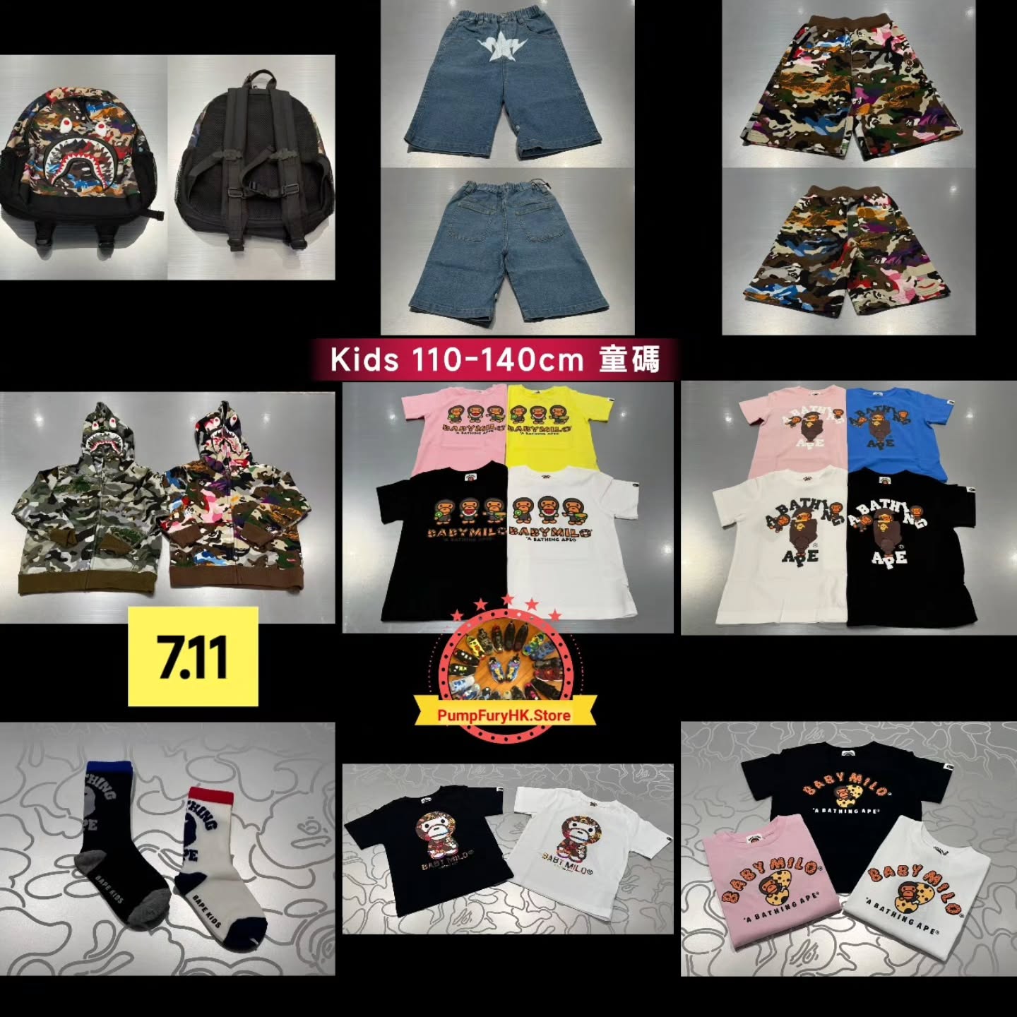 7.11 BAPE FW26 Collection **MESSAGE FIRST/先查詢貨存**
