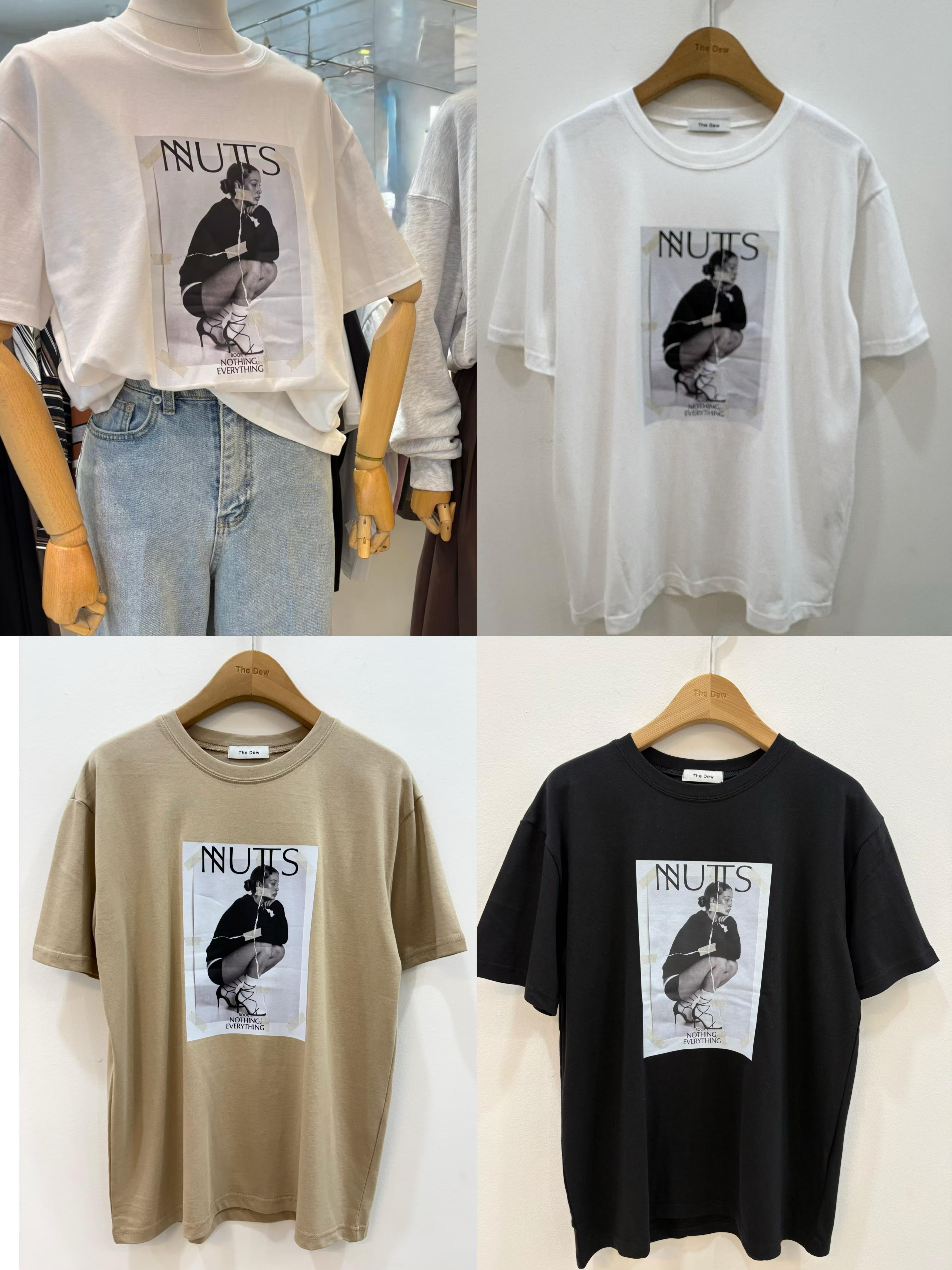 挺料靚print Tee