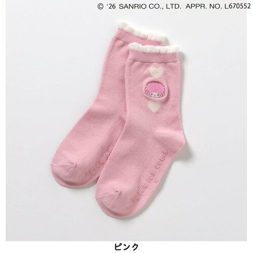 🆕【⭐訂購⭐】🇯🇵日本直送 🌀#Sanrio  荷葉綑邊 刺繡短襪［3款選］ 🌀[ELHA-0079][260921]