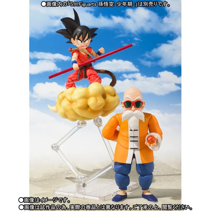 S.H.Figuarts Kame-Sennin