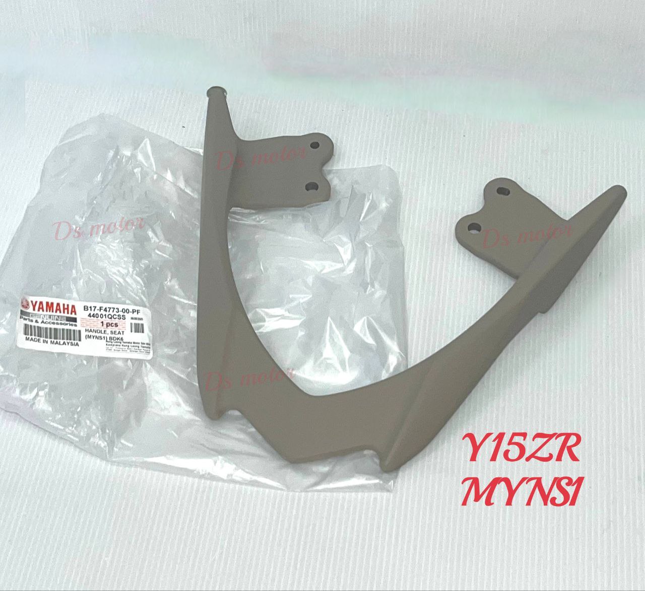 Spoiler / Seat Bar / Spoiter < Y15ZR / LC135 V8 >