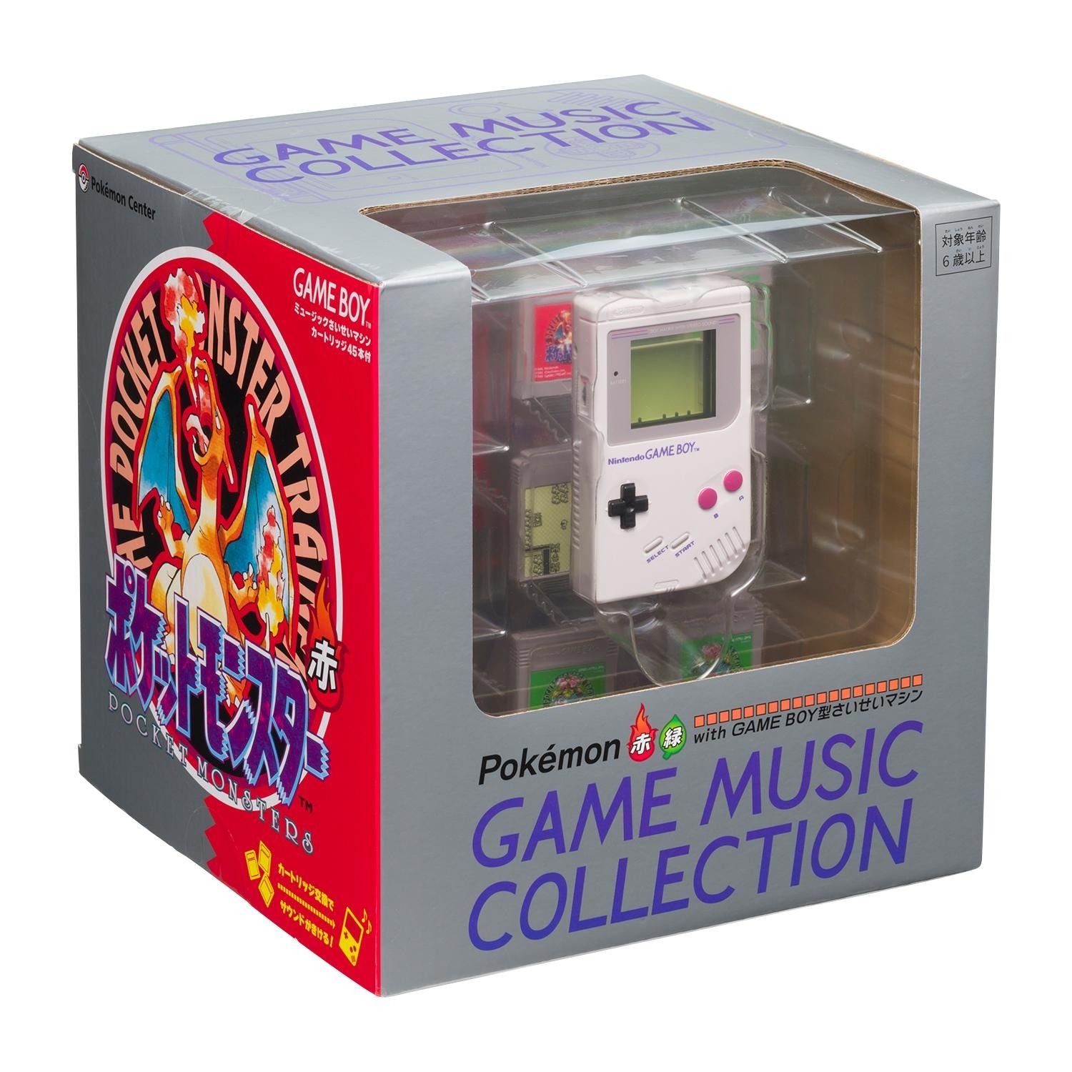 【預售 8/4】寶可夢紅/綠遊戲 GAME BOY 造型播放器 / Pokémon Red & Green GAME MUSIC COLLECTION with GAME BOY Jukebox PO0588