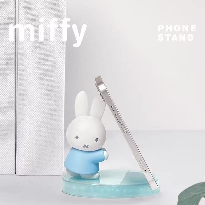 新貨到店 2026新款Miffy珠影手機座盲盒 指定款式(需拆盒確定) 數量有限