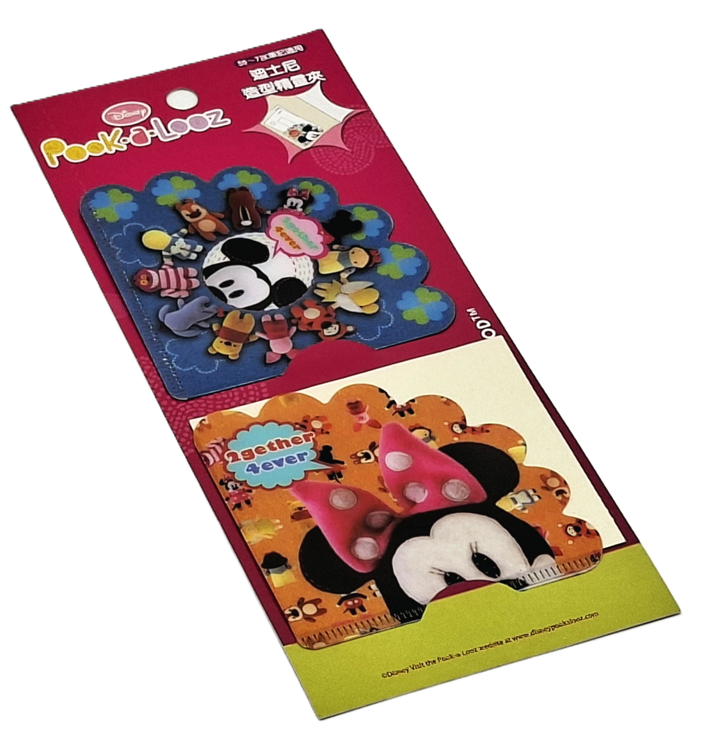 精靈夾 Mickey And Minnie Mouse  (DPAF-S2B)