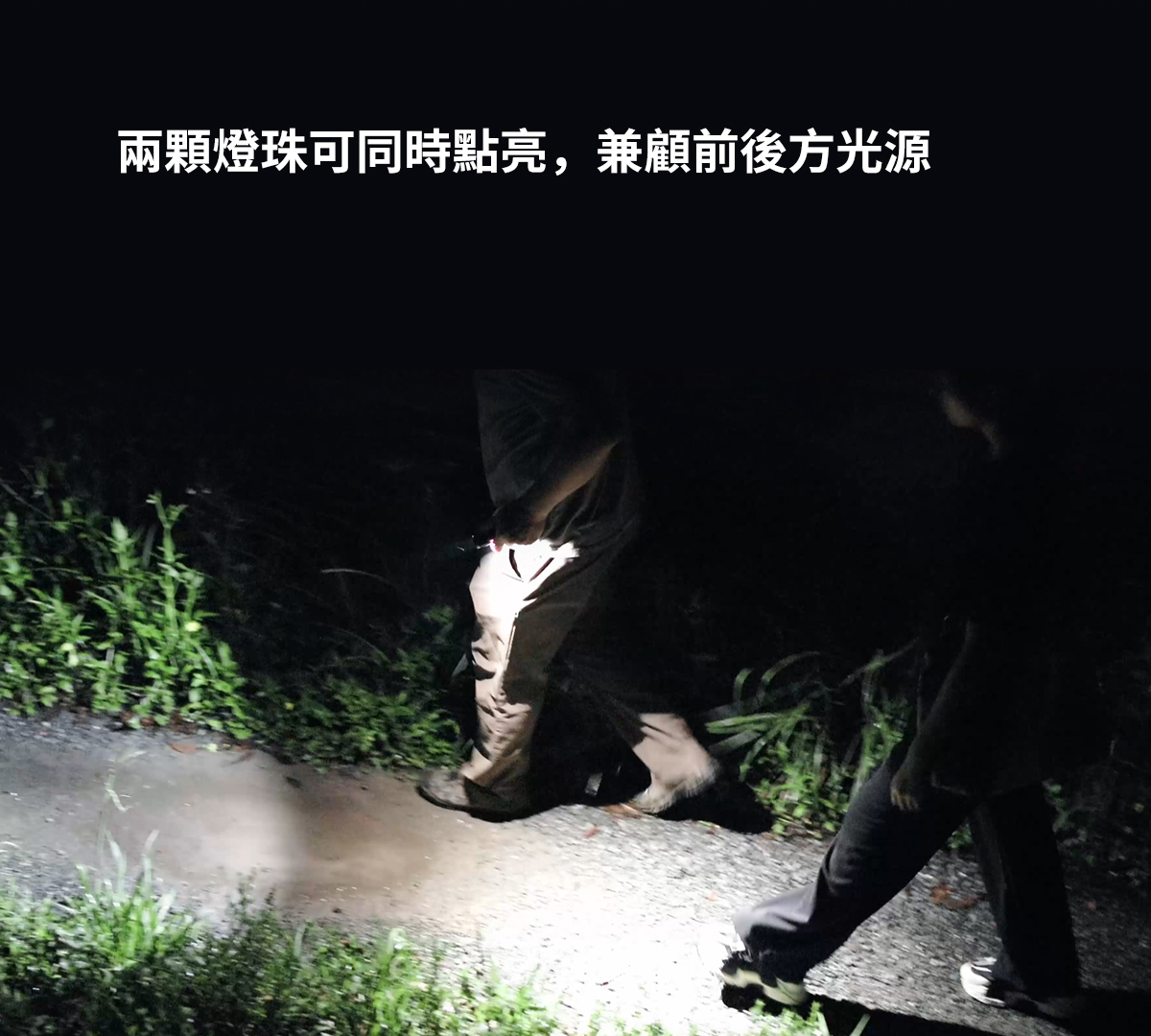 Wuben L1 雙光源旋轉頭工作燈