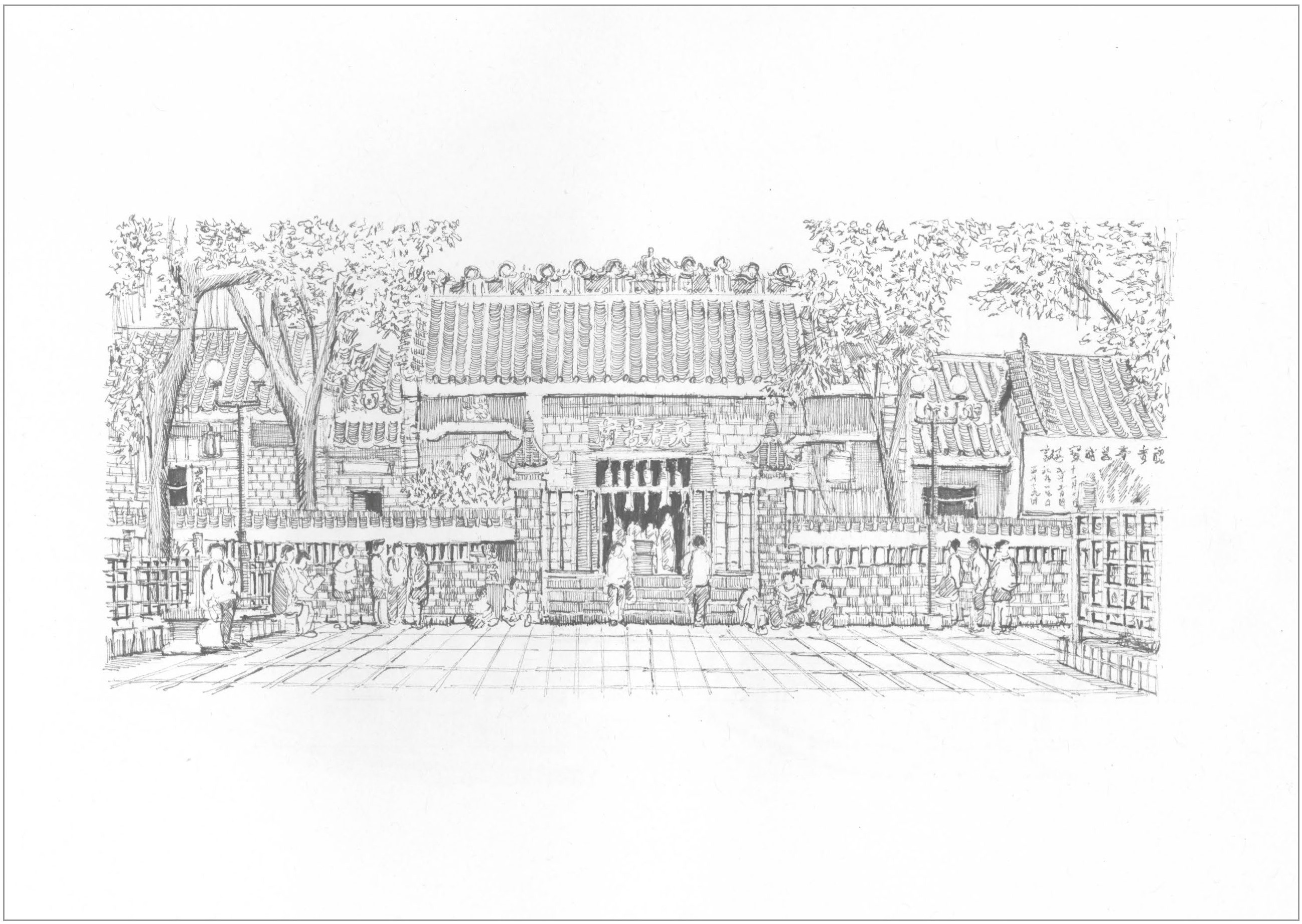 Yau Ma Tei Temple - Michael Kan