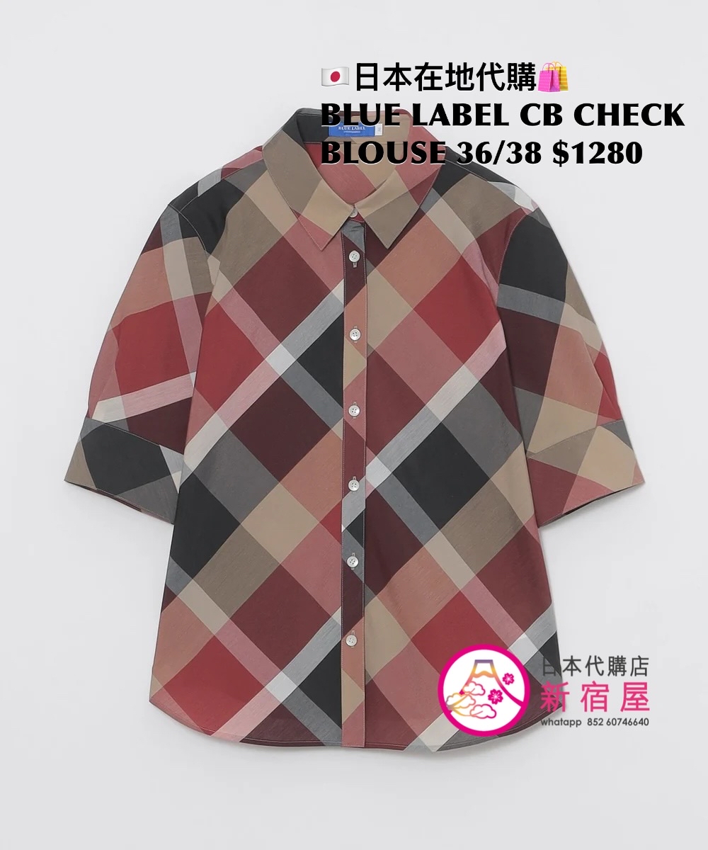 BLUE LABEL CB CHECK BLOUSE