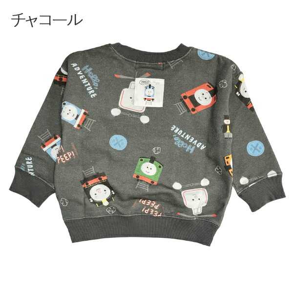 🆕【⭐訂購⭐】 🇯🇵日本直送🌀#Thomas 束袖衛衣［2款選］🌀[PLAA-0272] [260223]