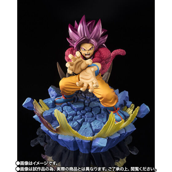 (預訂訂金 $300) (總價 $786) (魂限) Bandai Figuarts Zero [超激戰] 龍珠大魔 超級撒亞人4 孫悟空 -DAIMA- Dragon Ball Daima Super Saiyan 4 Son Goku (行版)