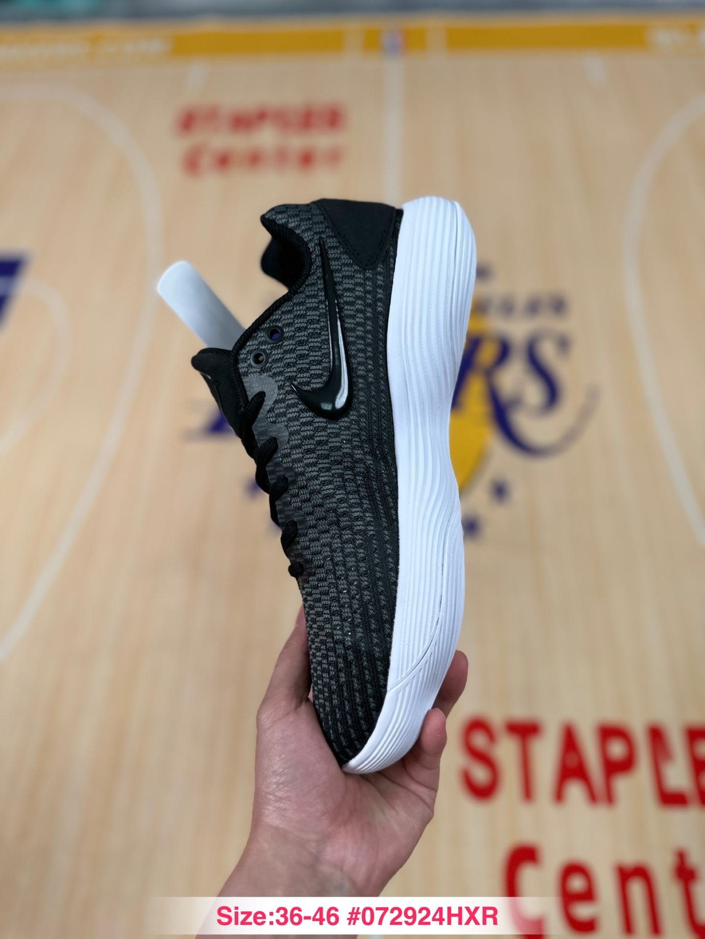 Nike Hyperdunk 2017 Low EP 897663-001 