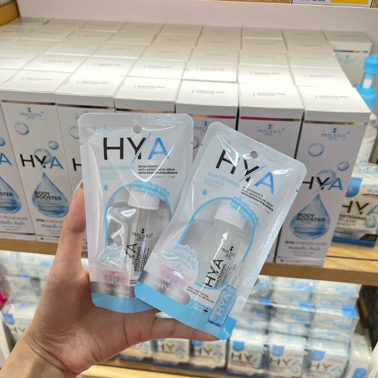 泰國HYA 美白精華液 10ML