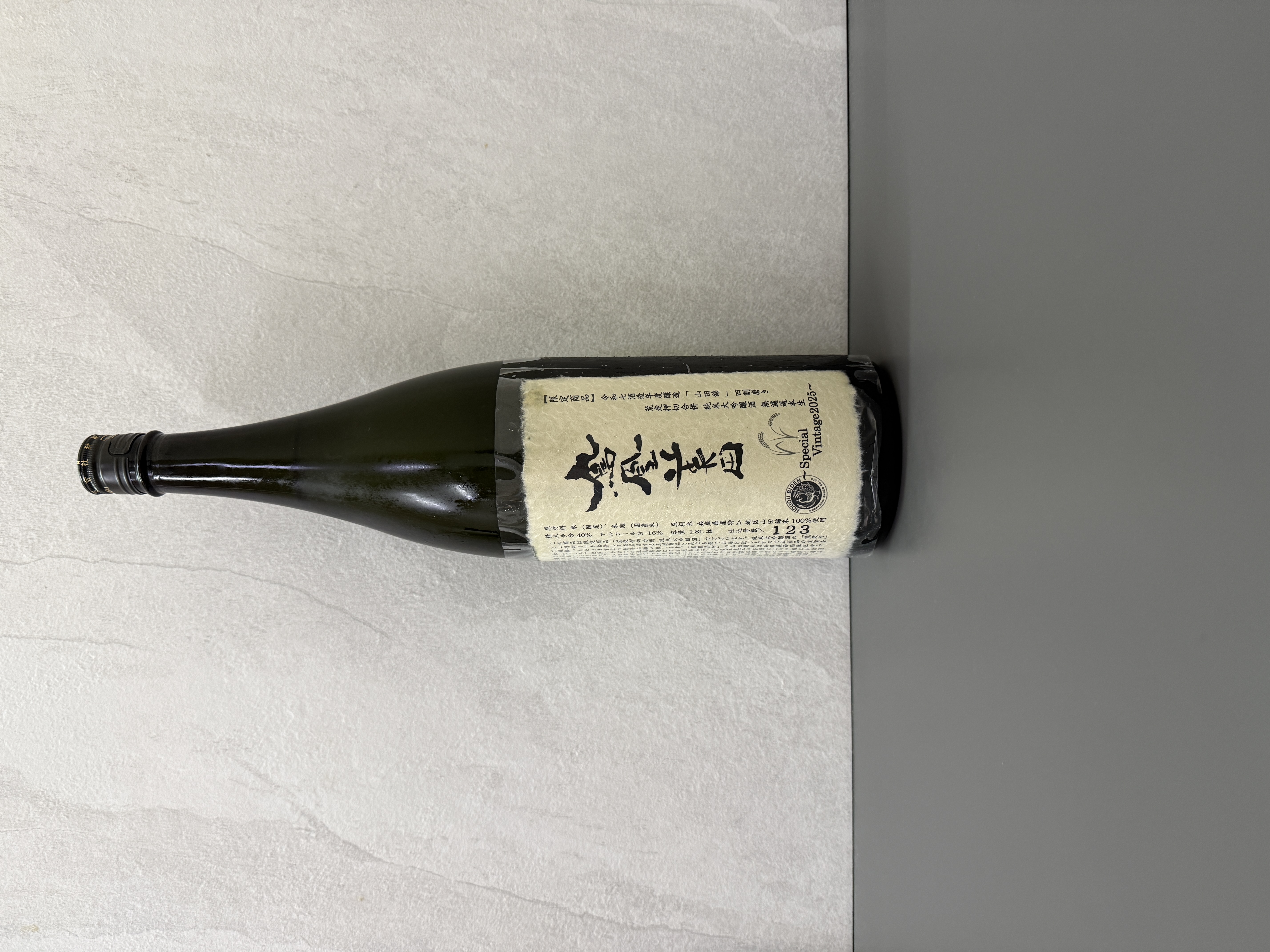 鳳凰美田 荒押合併 山田錦40% 純米大吟釀 1800ml