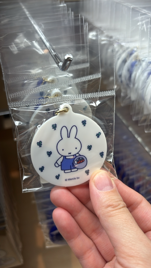 MIFFY GINZA 展 掛件 藍色/白色