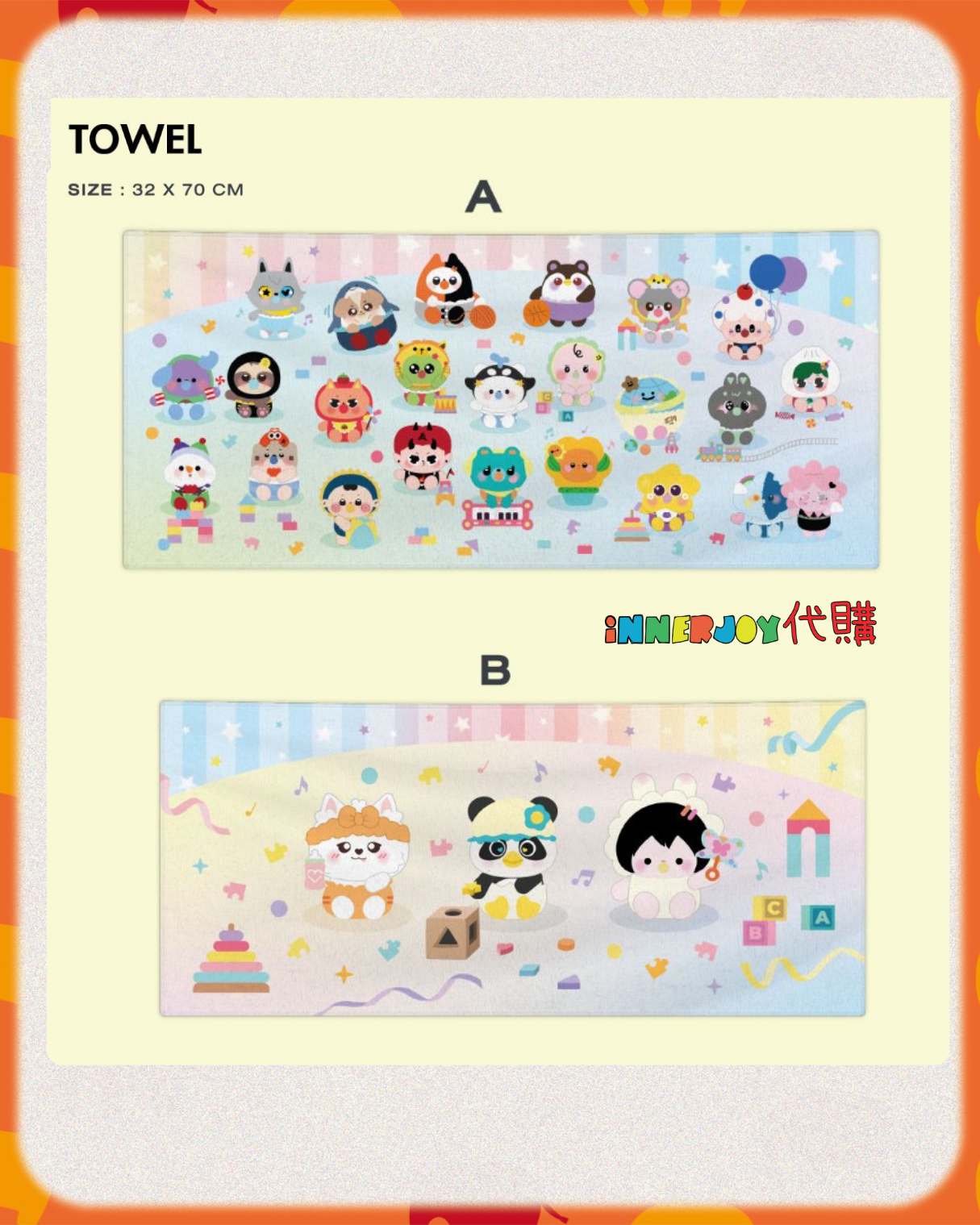 【Link 1 單選項產品】（第一輪）搶購  |   GMMTV - GMMTV FANIVAL 2026 ✨ 官方周邊