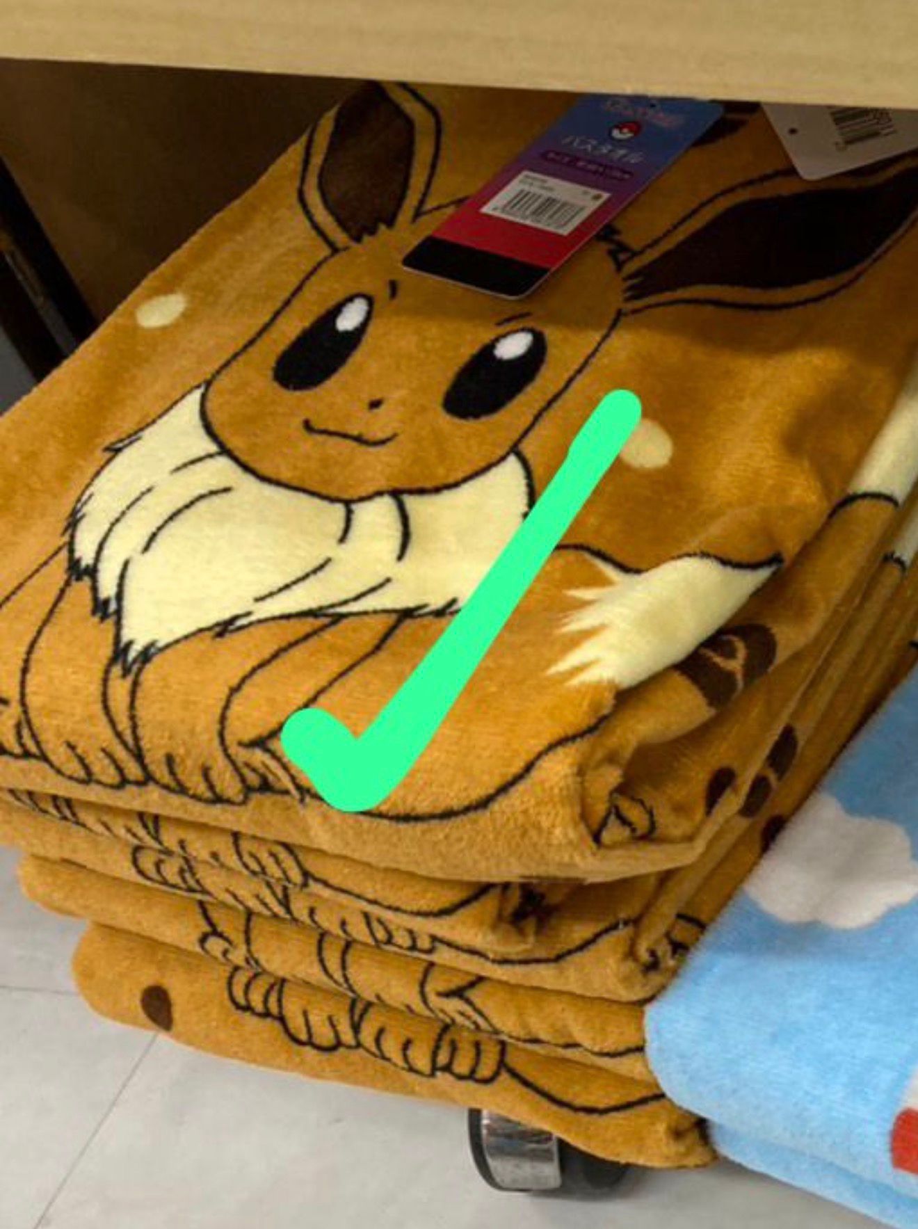 日本代購 伊貝60*120cm 大毛巾