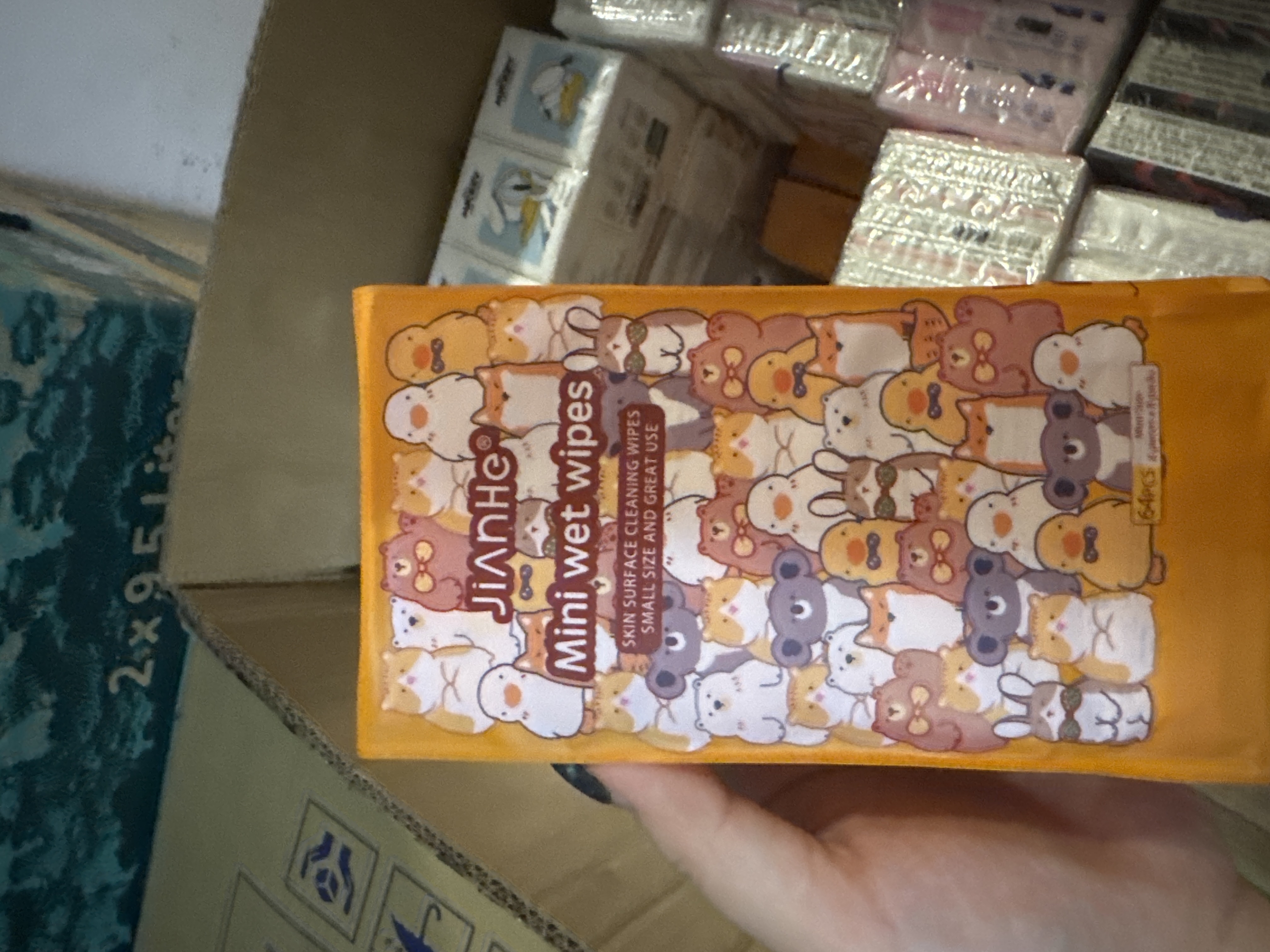 41151 湿巾 迷你母婴湿巾-动物城
