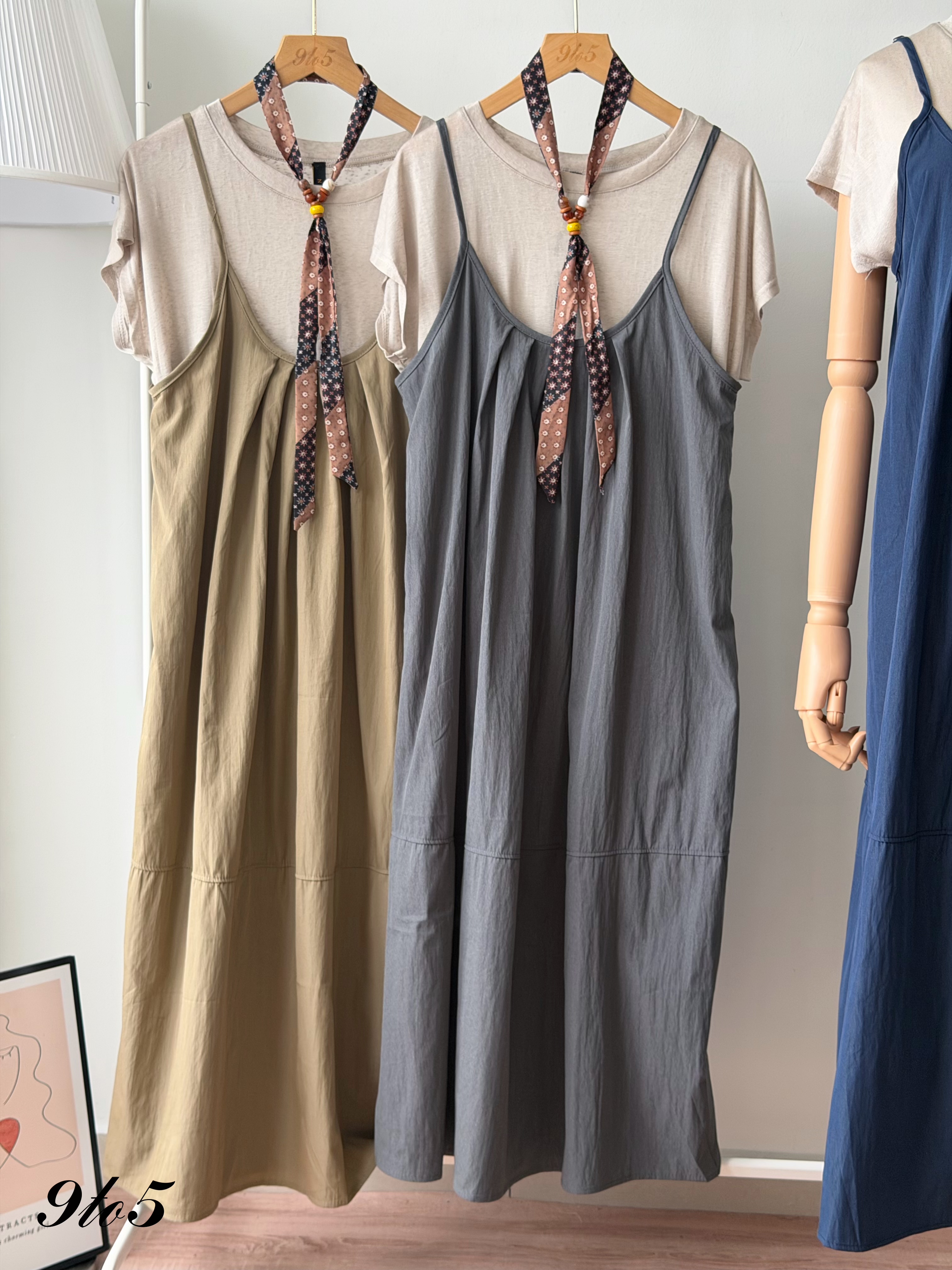 D2374 Tiered Camisole Dress Matching Set - 3 Colors