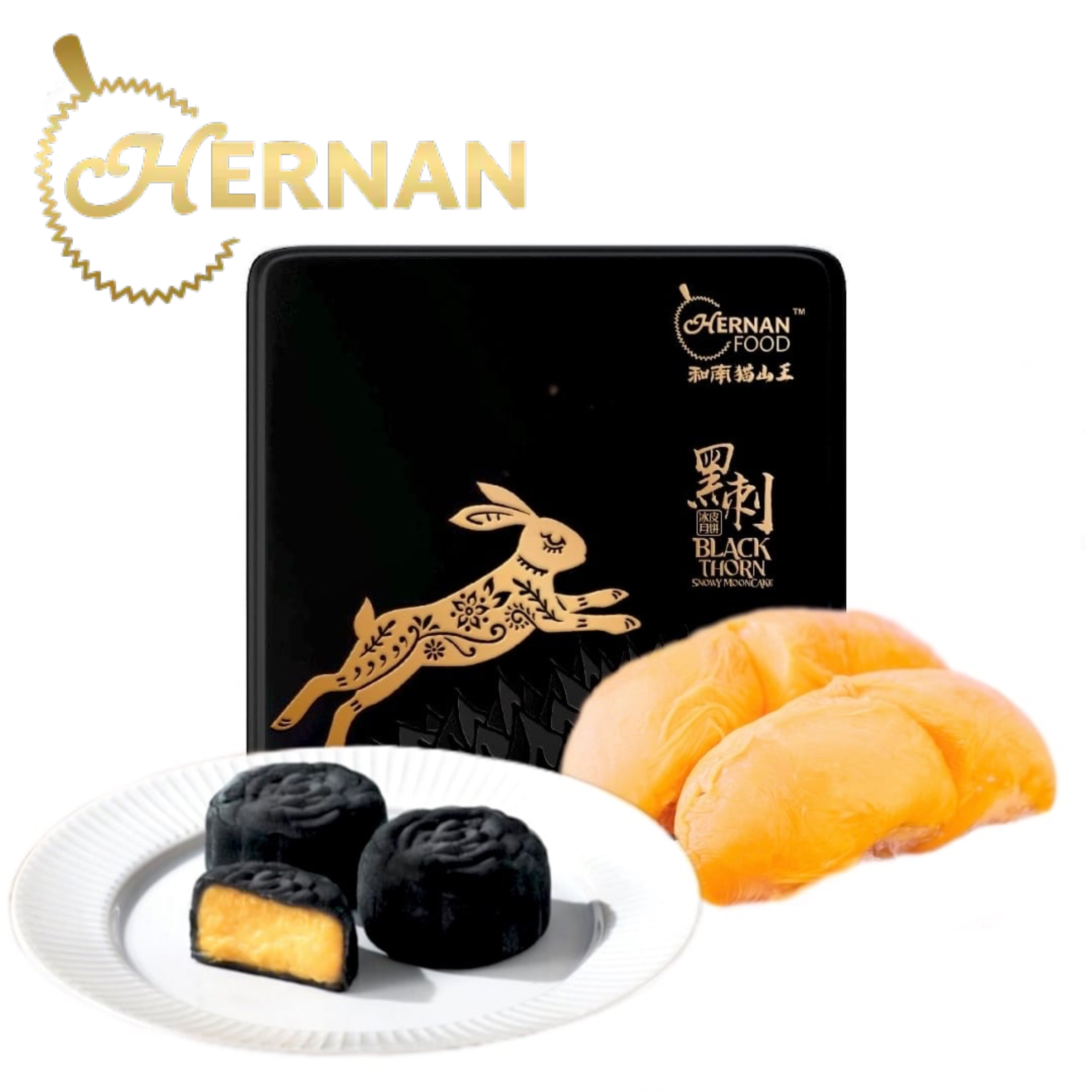 ❄️馬來西亞 和南黑刺榴槤冰皮月餅 Malaysia Hernan Black Thorn Durian Smowy Mooncakes