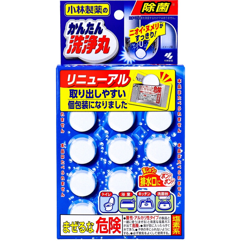 小林製藥強效排水管洗淨丸 12錠入 - 05260055
